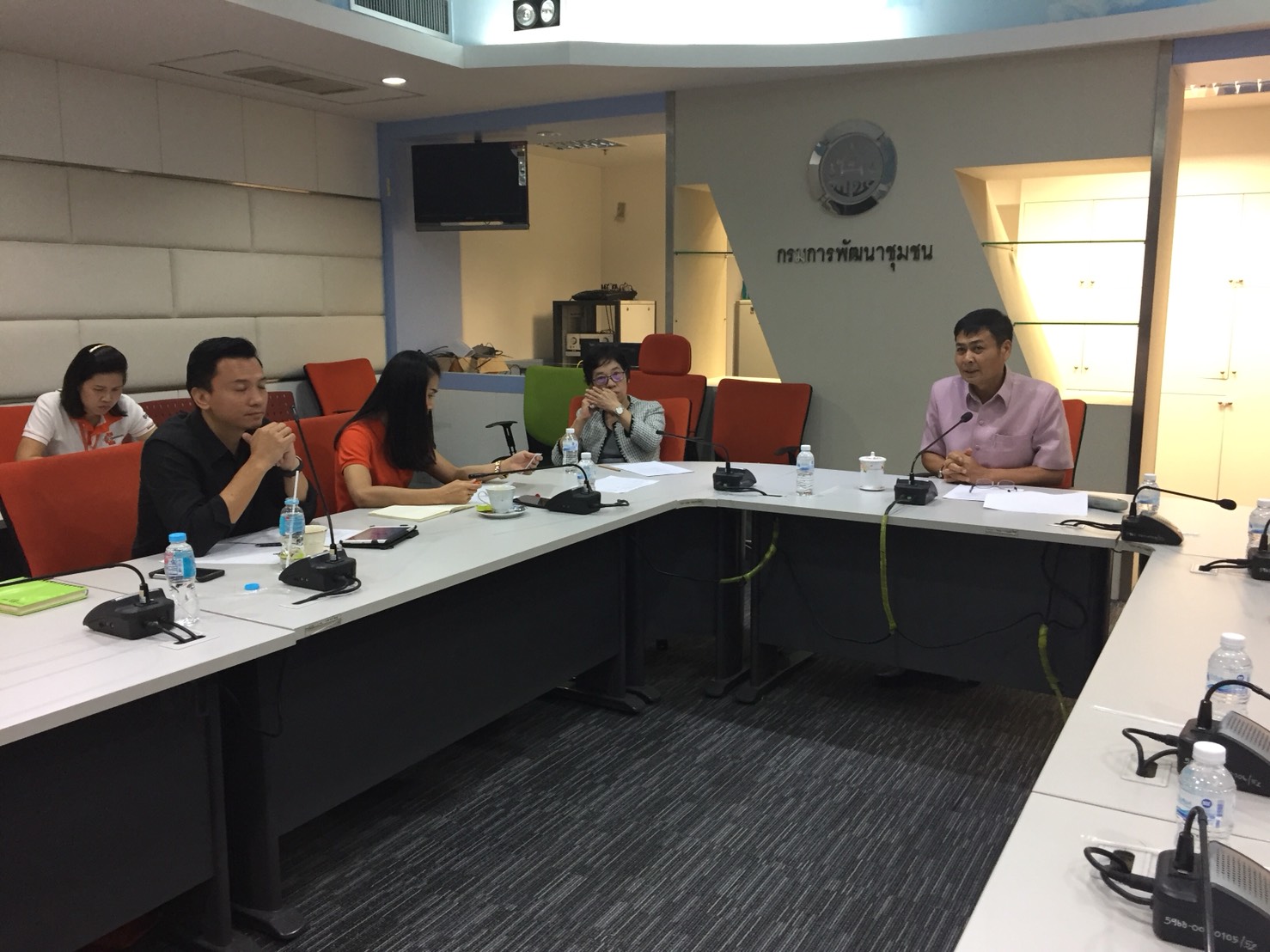 ประชุมเตรียมงาน พิธีลงนามบันทึกข้อตกลงความร่วมมือในการจัดทำระบบสำรวจจัดเก็บข้อมูลในรูปแบบดิจิทัล (Digital Survey)