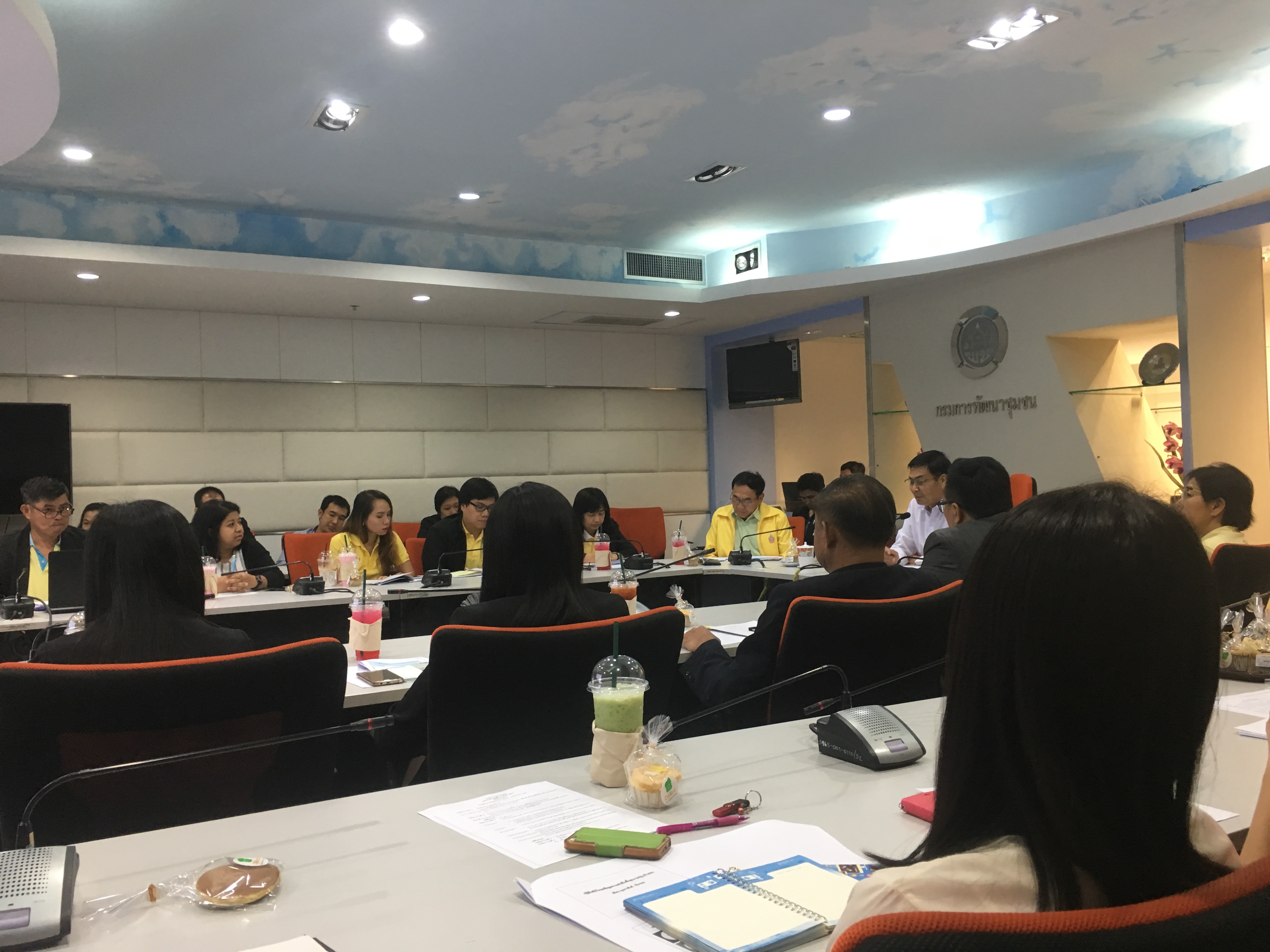 ประชุมศูนย์สารสนเทศเพื่อการพัฒนาชุมชน ครั้งที่ 3/2561