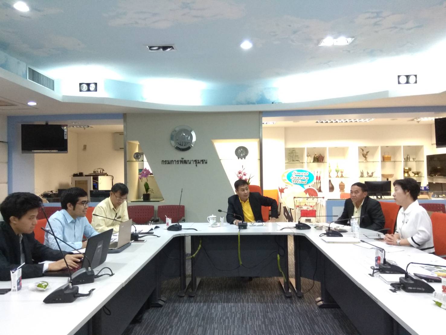 โครงการความร่วมมือจัดทำระบบสำรวจจัดเก็บข้อมูลในรูปแบบดิจิทัล(Digital Survey) ระหว่าง กรมการพัฒนาชุมชน กับ บริษัท กสท. โทรคมนาคม จำกัด (มหาชน) ร่วมประชุมเพื่อรายงานผลความก้าวหน้าการดำเนินงานตาม MOU