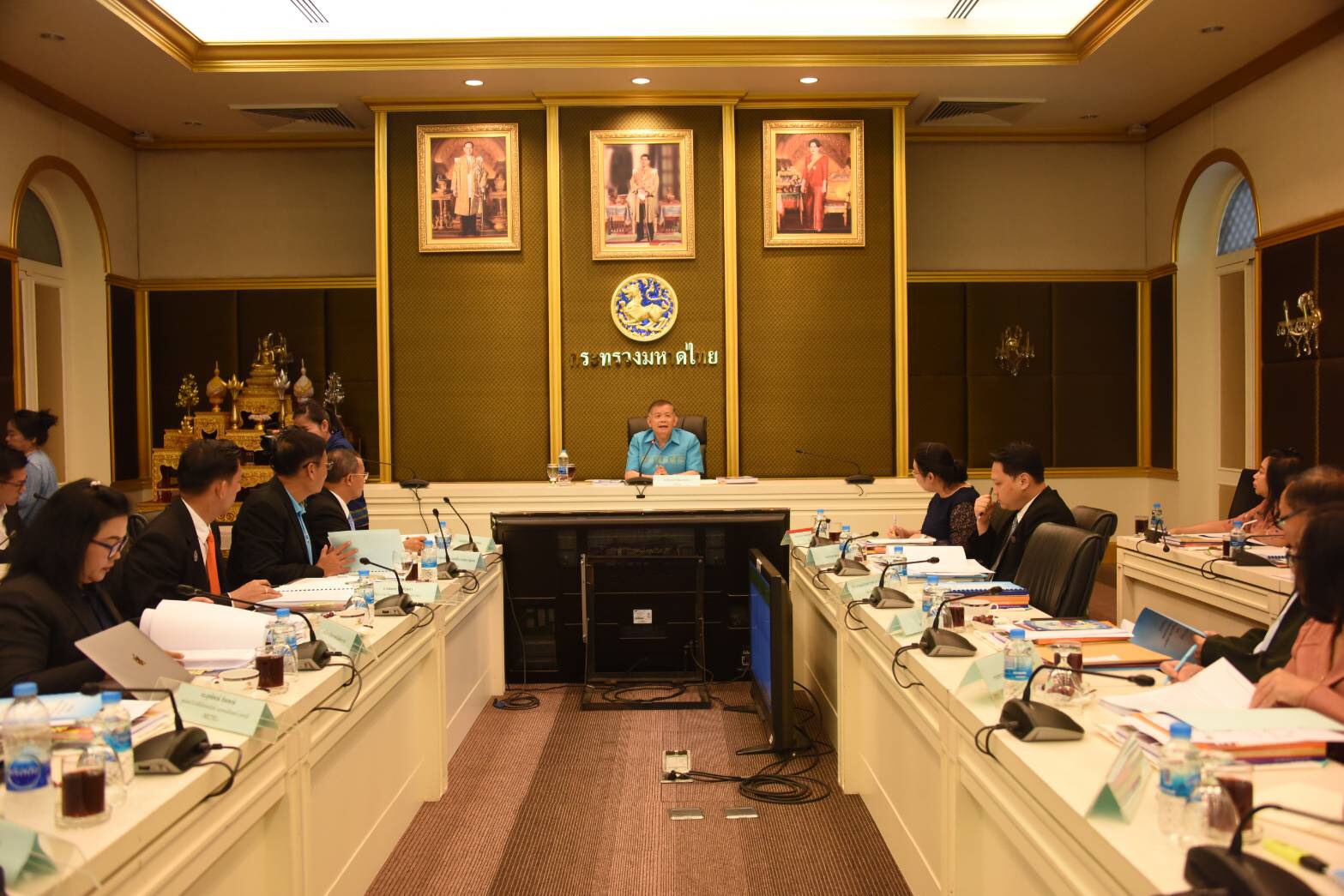 นายอภิชาติ โตดิลกเวชช์ อธิบดีกรมการพัฒนาชุมชน  เป็นประธานการประชุมคณะกรรมการอำนวยการพัฒนาคุณภาพชีวิตของประชาชน (พชช.) ครั้งที่ 1/2561