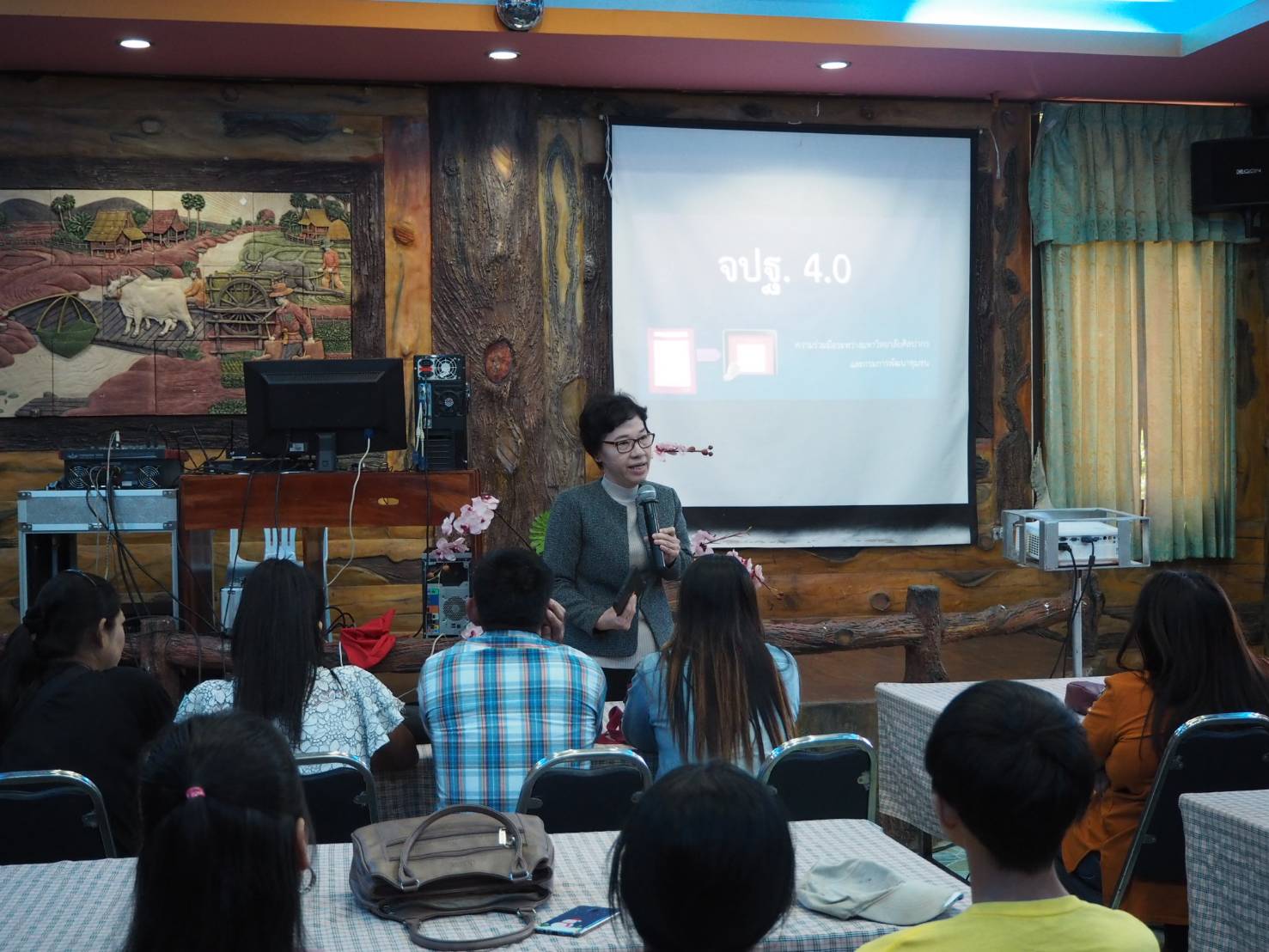 ผอ.ชัยยา ติดตามสนับสนุนการศึกษาฯ การจัดเก็บข้อมูลชุมชนด้วยเครื่องมืออิเล็กทรอนิกส์