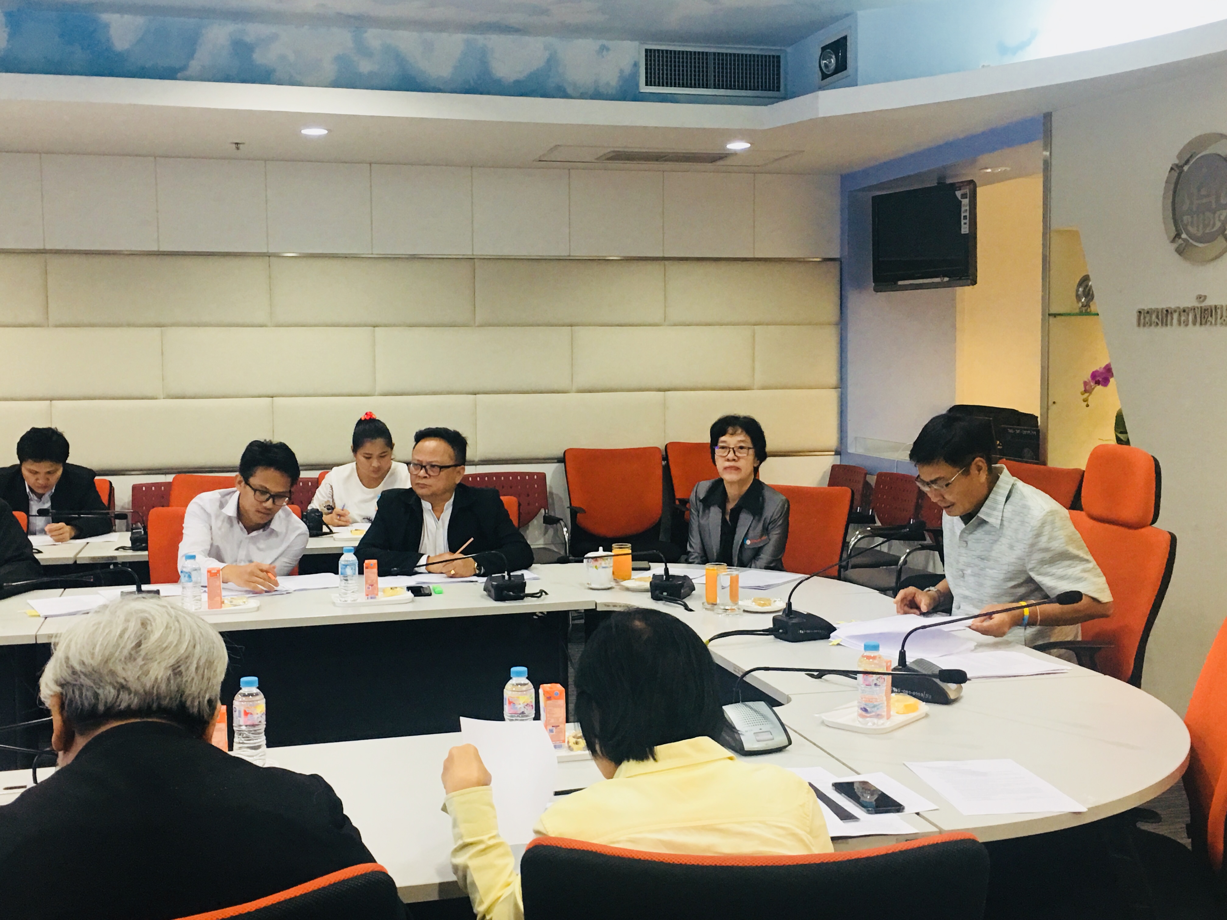 การประชุมคณะกรรมการบริหารและจัดหาระบบคอมพิวเตอร์ กรมการพัฒนาชุมชน ครั้งที่ 6/2561