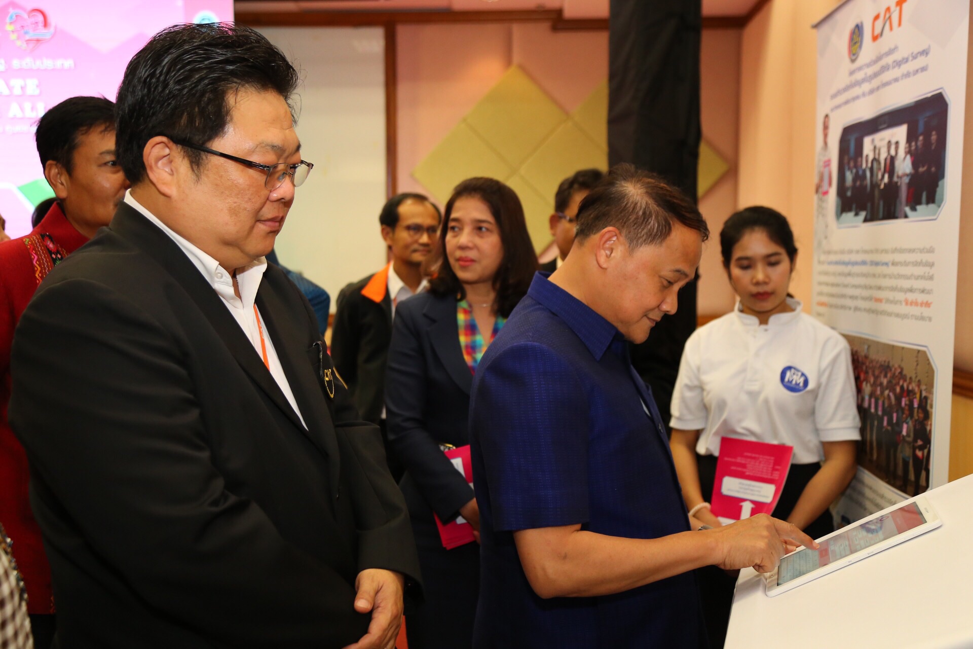 พช. พัฒนาระบบจัดเก็บข้อมูลความจำเป็นพื้นฐาน (จปฐ.) ใช้เป็นฐานข้อมูลกลาง สร้างความสุขให้กับพี่น้องประชาชน