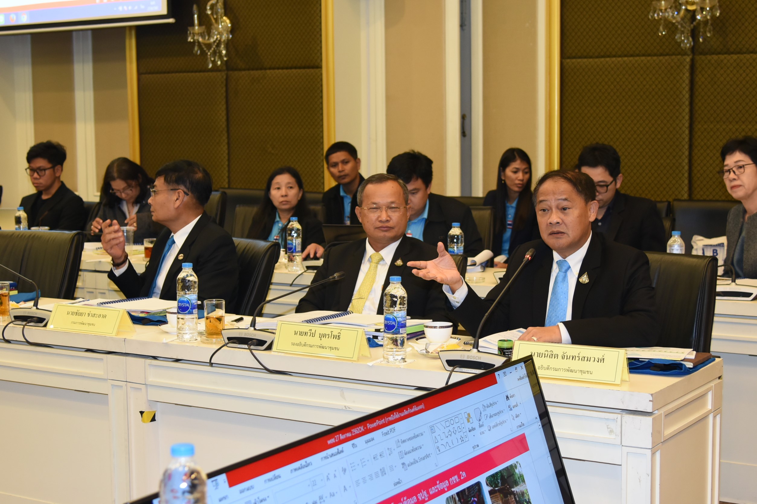 กรมการพัฒนาชุมชนในฐานะเลขานุการคณะกรรมการอำนวยการพัฒนาคุณภาพชีวิตของประชาชน โดยการนำของ อธิบดีกรมการพัฒนาชุมชน​ นายนิสิต​ จันทร์สมวงศ์​ พร้อมด้วย​ นายทวีป​ บุตรโพธิ์​ รองอธิบดี​กรมการพัฒนาชุมชน และเจ้าหน้าที่กรมการพัฒนาชุมชนได้เข้าร่วมประชุมคณะกรรมการอำนวยการพัฒนาคุณภาพชีวิตครั้งที่ 1 ปี 2562