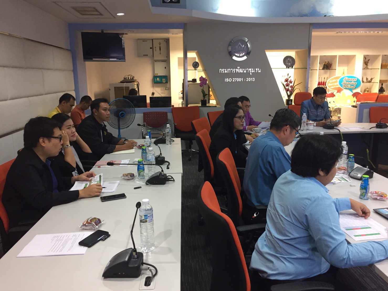 วันที่ ๙ ส.ค. ๖๒ เวลา ๙.๐๐ น. ณ ห้อง War room ประชุมศูนย์สารสนเทศเพื่อการพัฒนาชุมชน ครั้งที่ ๔/๒๕๖๒ โดยนายชัยยา ขำสะอาด ผู้อำนวยการศูนย์สารสนเทศเพื่อการพัฒนาชุมชน เป็นประธาน