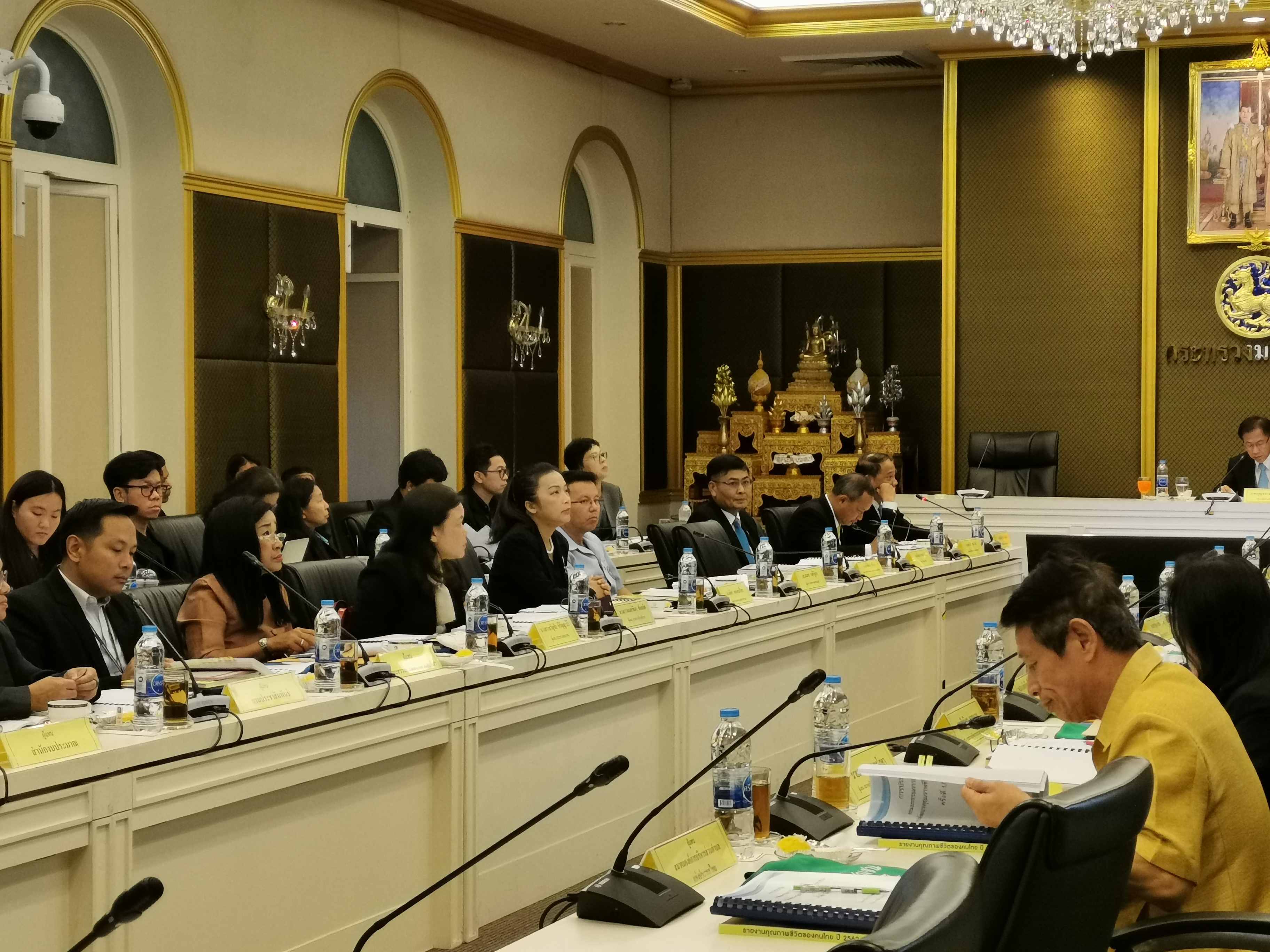 กรมการพัฒนาชุมชนในฐานะเลขานุการคณะกรรมการอำนวยการพัฒนาคุณภาพชีวิตของประชาชน โดยการนำของ อธิบดีกรมการพัฒนาชุมชน​ นายนิสิต​ จันทร์สมวงศ์​ พร้อมด้วย​ นายทวีป​ บุตรโพธิ์​ รองอธิบดี​กรมการพัฒนาชุมชน และเจ้าหน้าที่กรมการพัฒนาชุมชนได้เข้าร่วมประชุมคณะกรรมการอำนวยการพัฒนาคุณภาพชีวิตครั้งที่ 1 ปี 2562