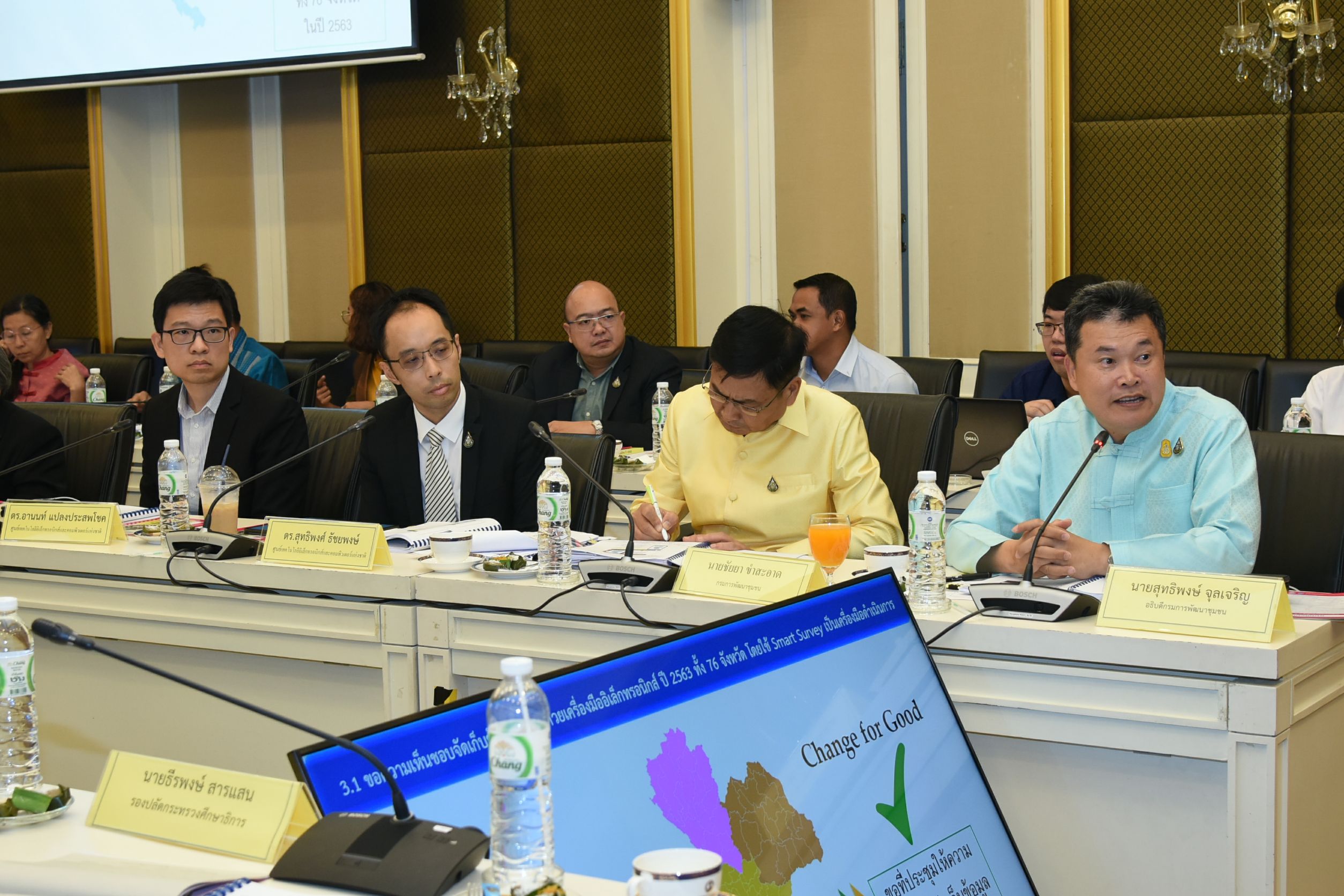 มหาดไทย เดินหน้าปูพรหมใช้ Smart phone จัดเก็บ จปฐ. ทั่วประเทศ