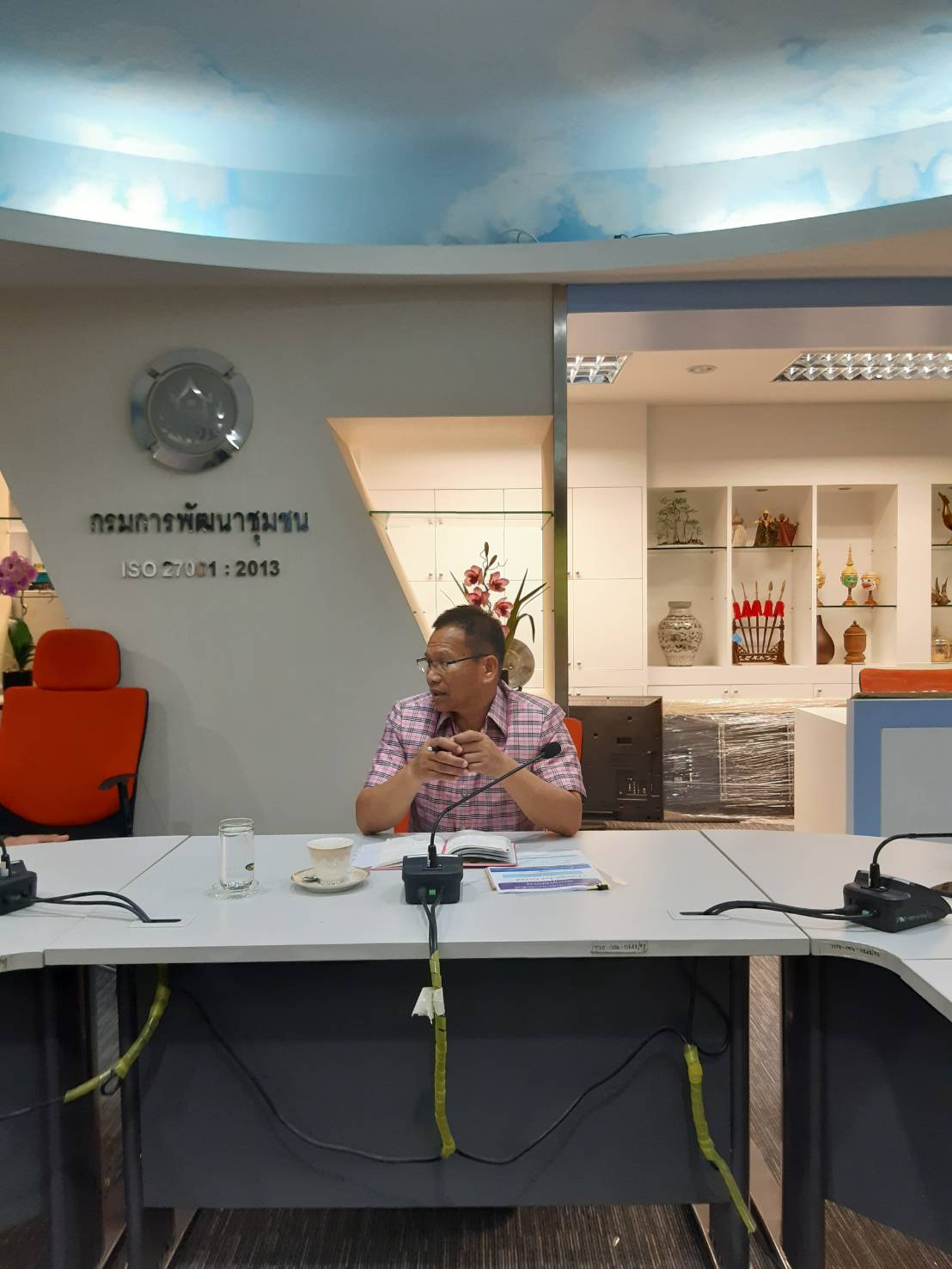 นายนิวัติ น้อยผาง รองอธิบดีกรมการพัฒนาชุมชน ประชุมหารือเตรียมการจัดงานครบรอบกรมการพัฒนาชุมชน 60 ปี