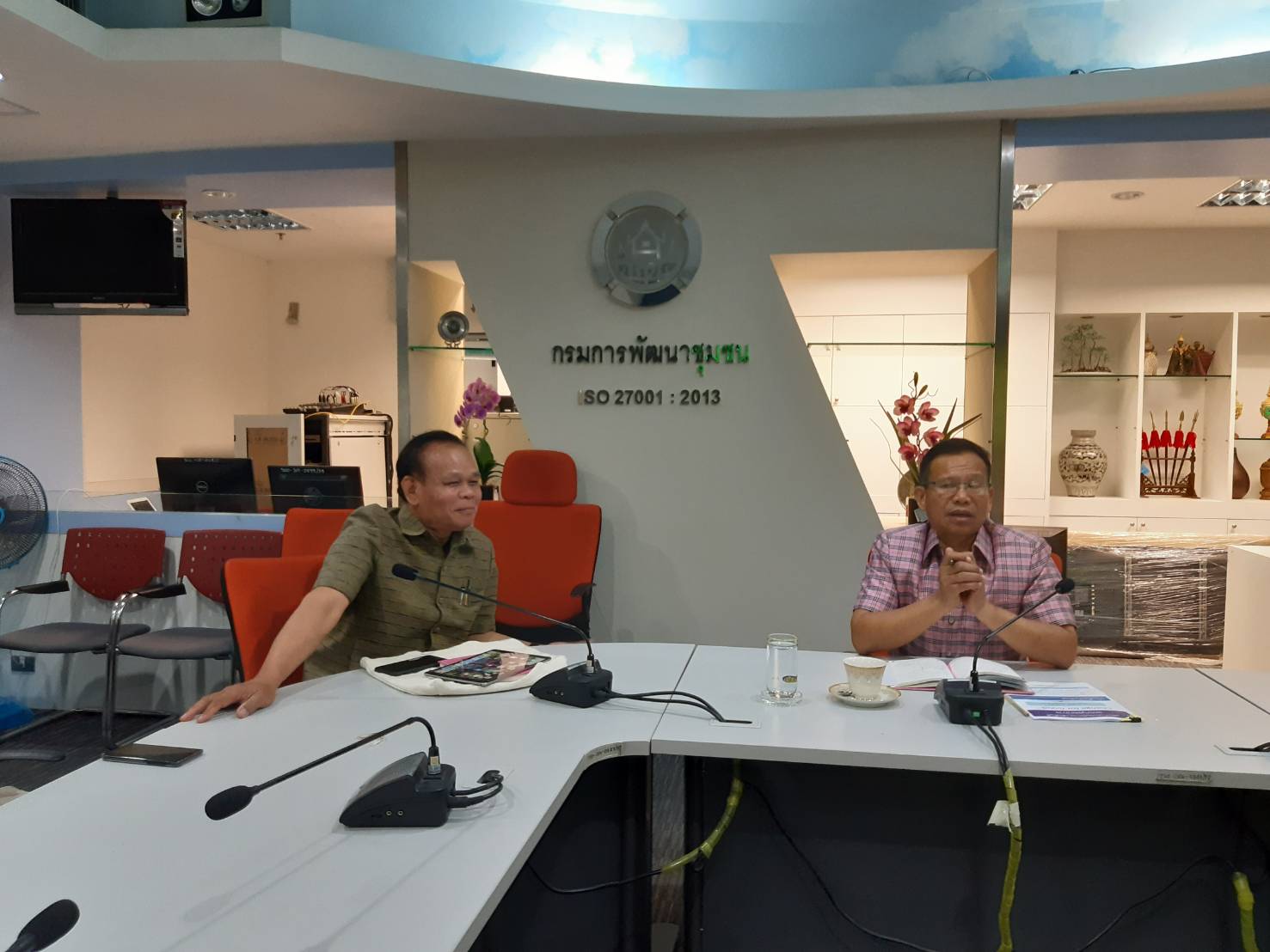 นายนิวัติ น้อยผาง รองอธิบดีกรมการพัฒนาชุมชน ประชุมหารือเตรียมการจัดงานครบรอบกรมการพัฒนาชุมชน 60 ปี