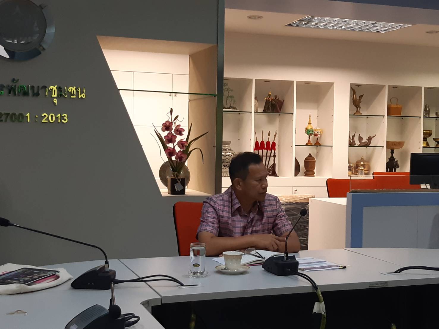 นายนิวัติ น้อยผาง รองอธิบดีกรมการพัฒนาชุมชน ประชุมหารือเตรียมการจัดงานครบรอบกรมการพัฒนาชุมชน 60 ปี