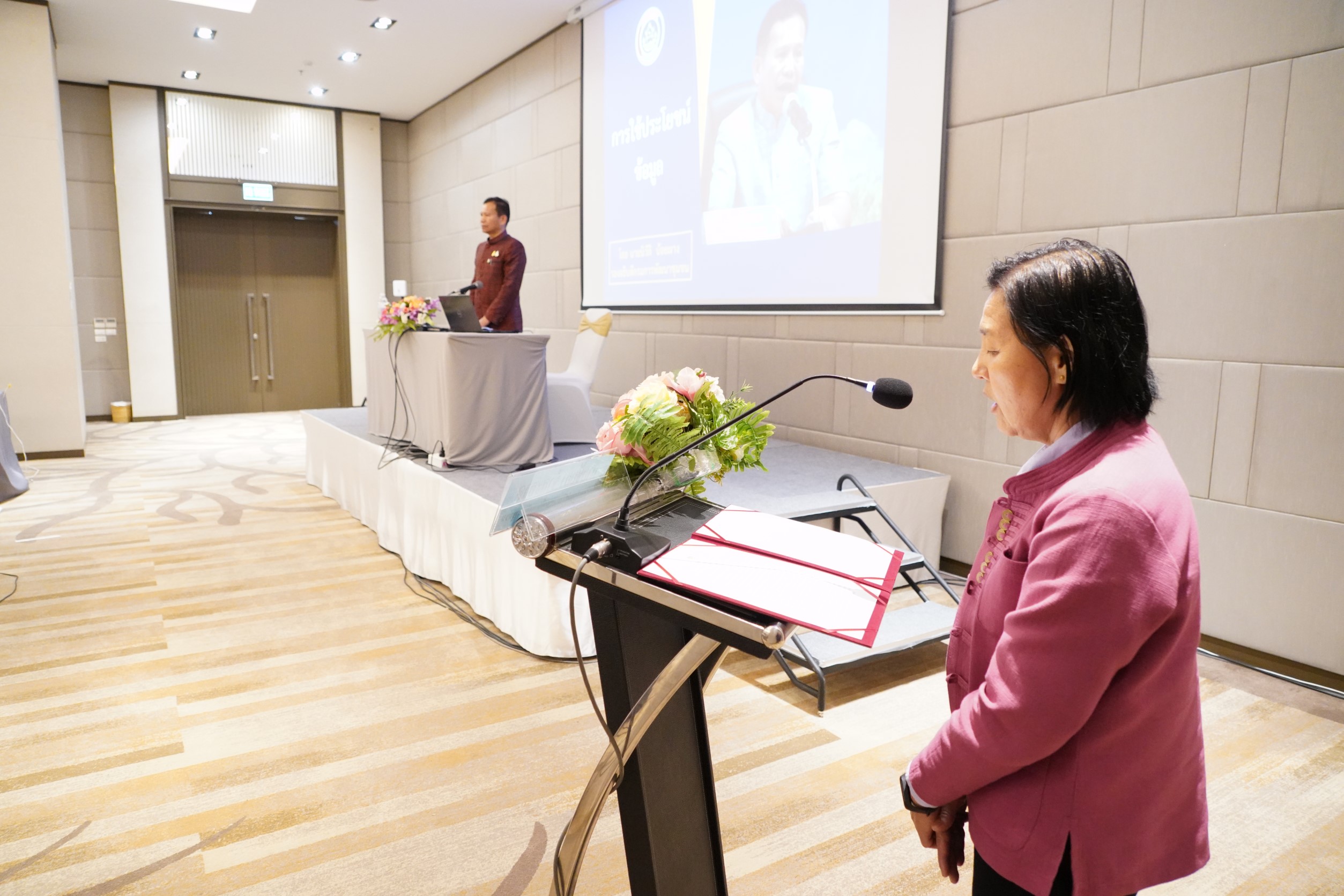 พช.สร้างนักวิเคราะห์ข้อมูลพัฒนาชุมชน พัฒนาประเทศ