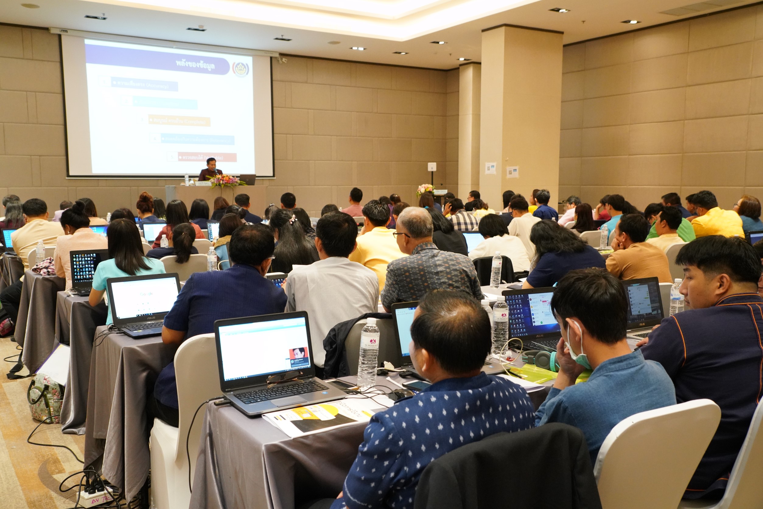 พช.สร้างนักวิเคราะห์ข้อมูลพัฒนาชุมชน พัฒนาประเทศ