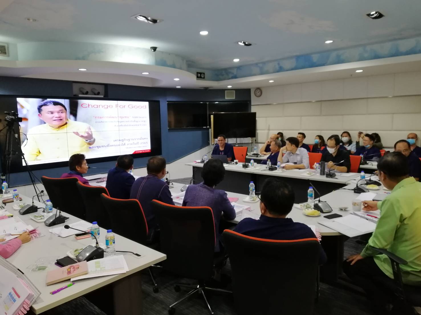 นายนิวัติ น้อยผาง รองอธิบดีกรมการพัฒนาชุมชน เป็นประธานการประชุมนำเสนอแผนการดำเนินงานโครงการการบริหารการจัดเก็บข้อมูลความจำเป็นพื้นฐาน (จปฐ.) ด้วยเครื่องมืออิเล็กทรอนิกส์ ปี 2563