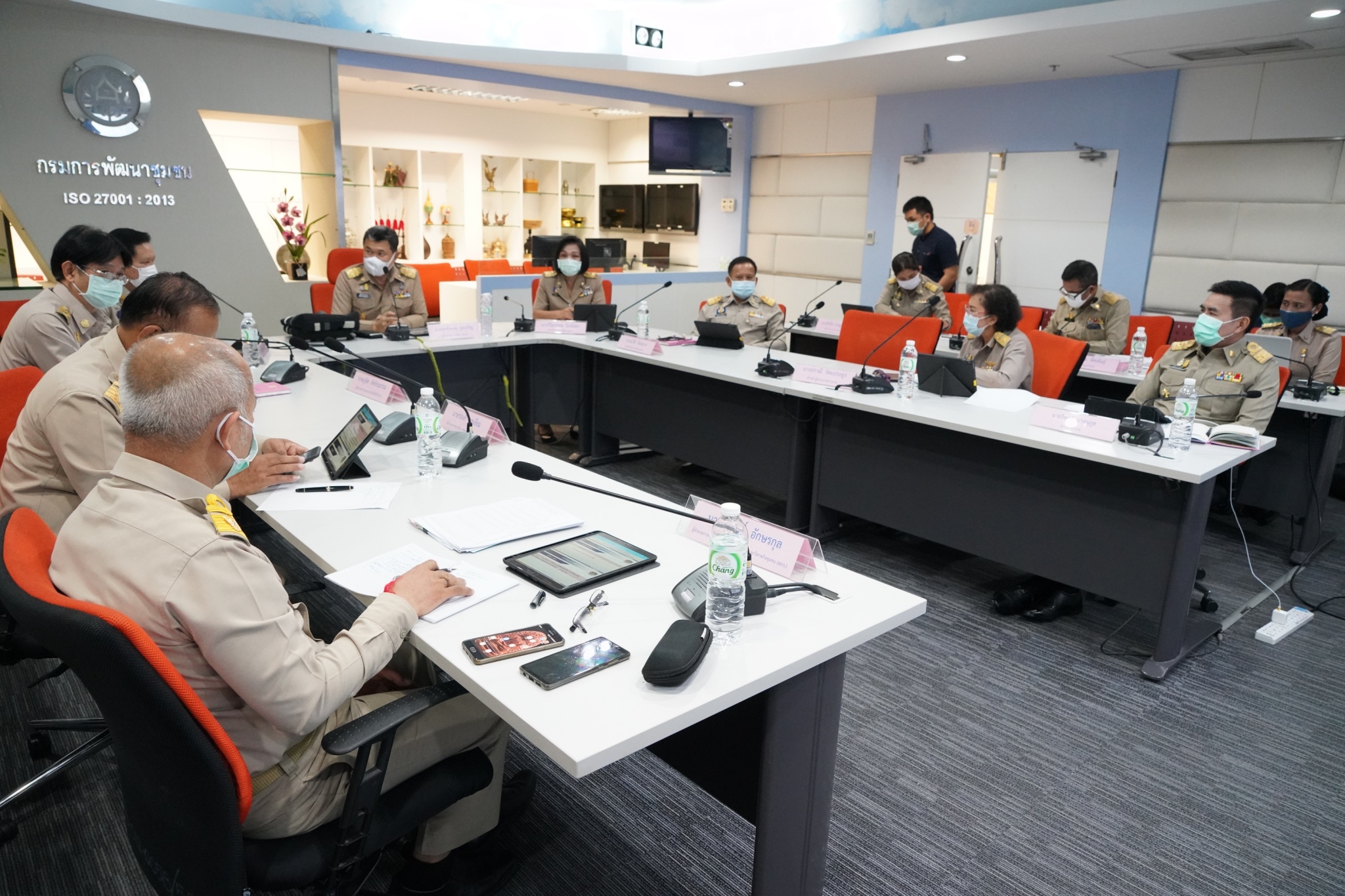 การประชุมกรมการพัฒนาชุมชน ครั้งที่ 3/2563 ผ่านระบบประชุมทางไกลออนไลน์ (Video Conference)