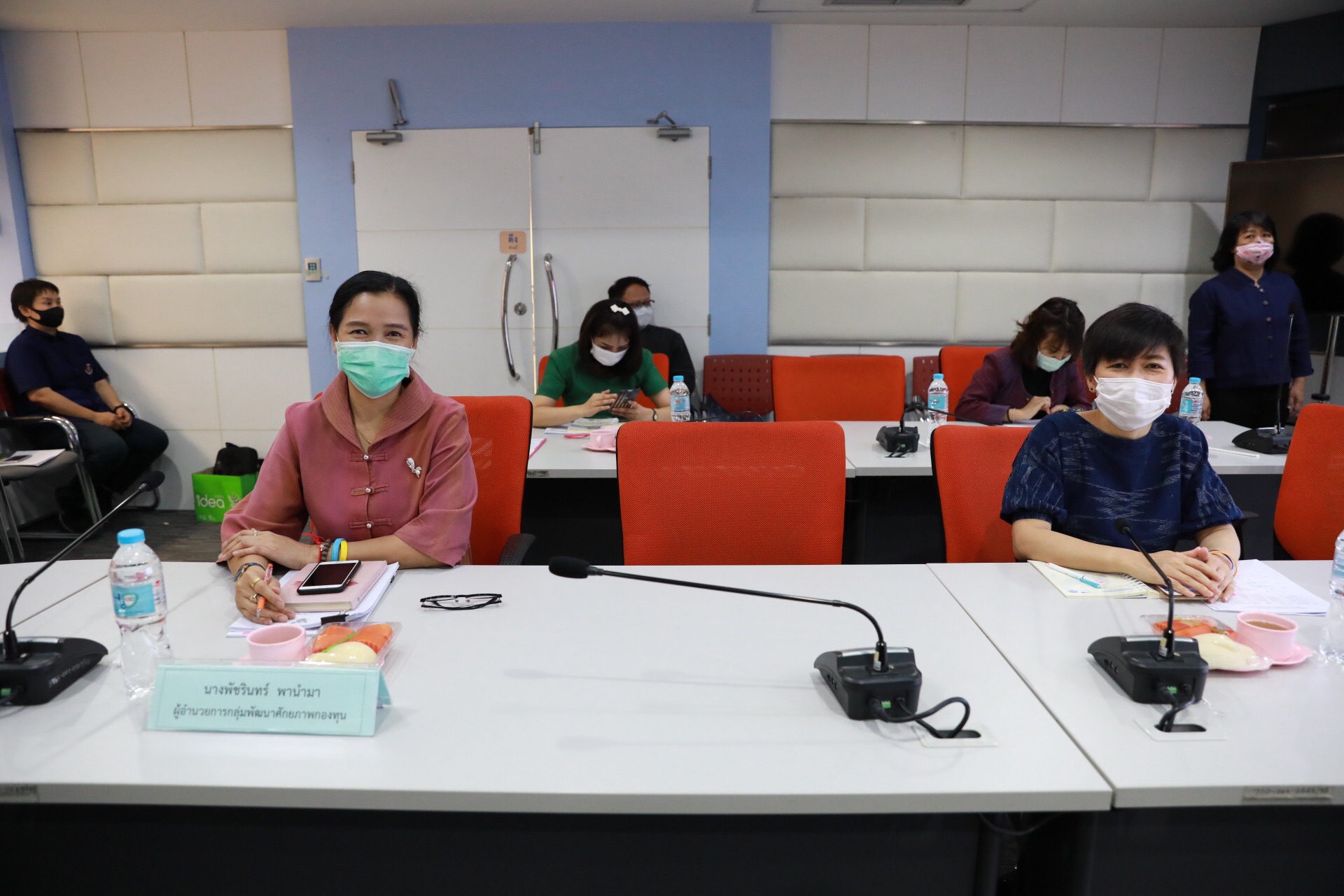 การประชุมติดตามผลการดำเนินงานกองทุนพัฒนาบทบาทสตรี ผ่านระบบ Video Conference