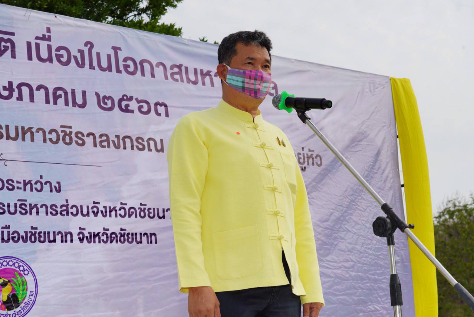 พช. ขับเคลื่อน 76 จังหวัดทั่วประเทศ ร่วม “โครงการปลูกป่าเฉลิมพระเกียรติ” เพื่อถวายเป็นพระราชกุศล