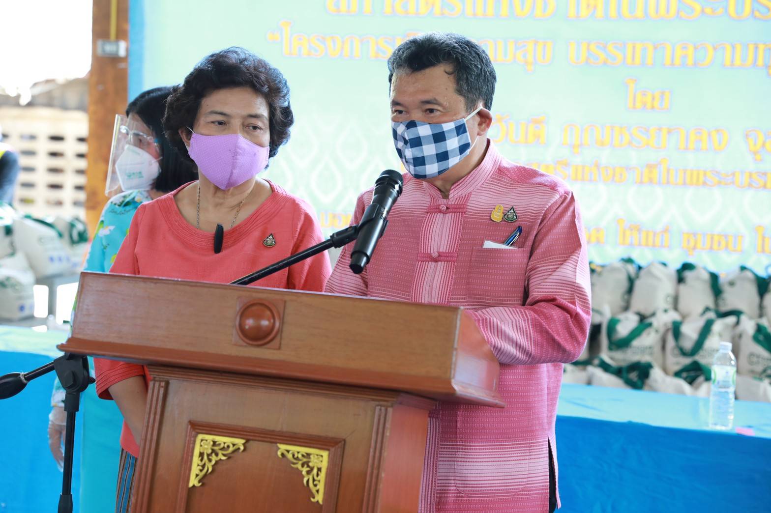 “พช.” จับมือ “สภาสตรีแห่งชาติฯ” มอบถุงยังชีพ และจัดสร้างบ้านพักอาศัยให้ผู้ยากไร้