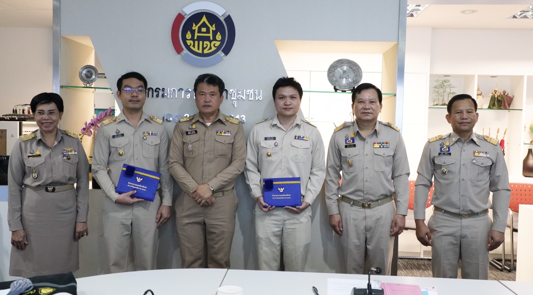 การประชุมกรมการพัฒนาชุมชน ครั้งที่ 5/2563 ผ่านระบบ VDO conference