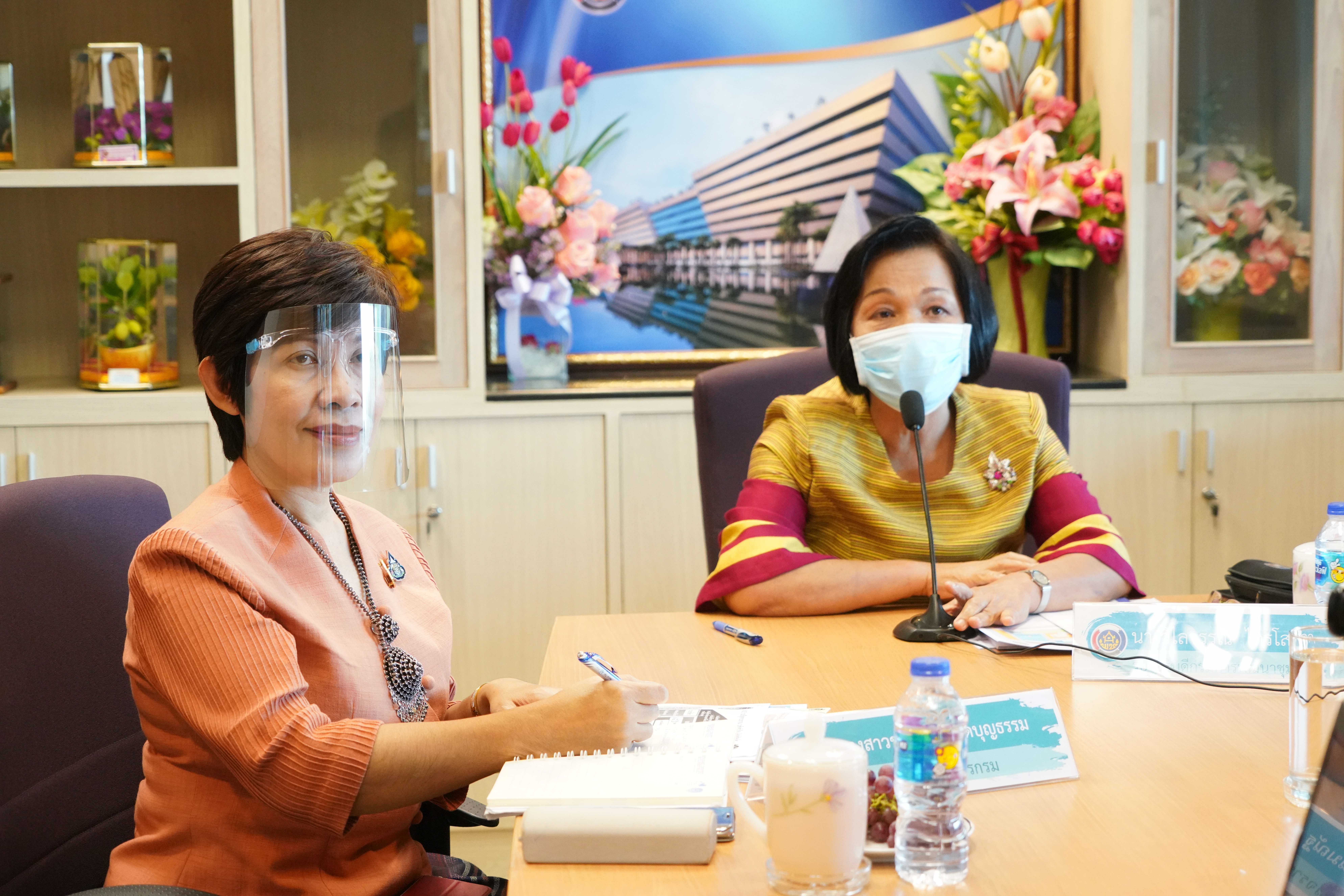 การประชุมติดตามการดำเนินงานตามนโยบายสำคัญ/เร่งด่วน กลุ่มจังหวัดภาคใต้ฝั่งอันดามัน และกลุ่มจังหวัดภาคตะวันออกเฉียงเหนือตอนกลาง ผ่านระบบห้องประชุมออนไลน์ Session Call