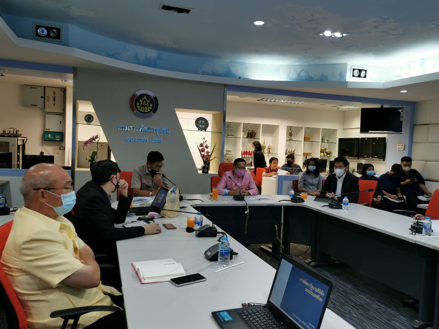 การบรรยายให้ความรู้เกี่ยวกับพระราชบัญญัติการบริหารงานภาครัฐและการให้บริการภาครัฐผ่านระบบดิจิทัลพ.ศ. 2562 โดยสำนักงานพัฒนารัฐบาลดิจิทัล (องค์การมหาชน) (สพร.)