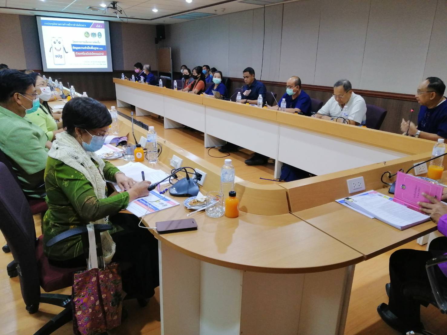 ประชุมรายงานความก้าวหน้าการดำเนินงานโครงการการบริหารการจัดเก็บข้อมูลความจำเป็นพื้นฐาน (จปฐ.) ด้วยเครื่องมืออิเล็กทรอนิกส์ ปี 2563