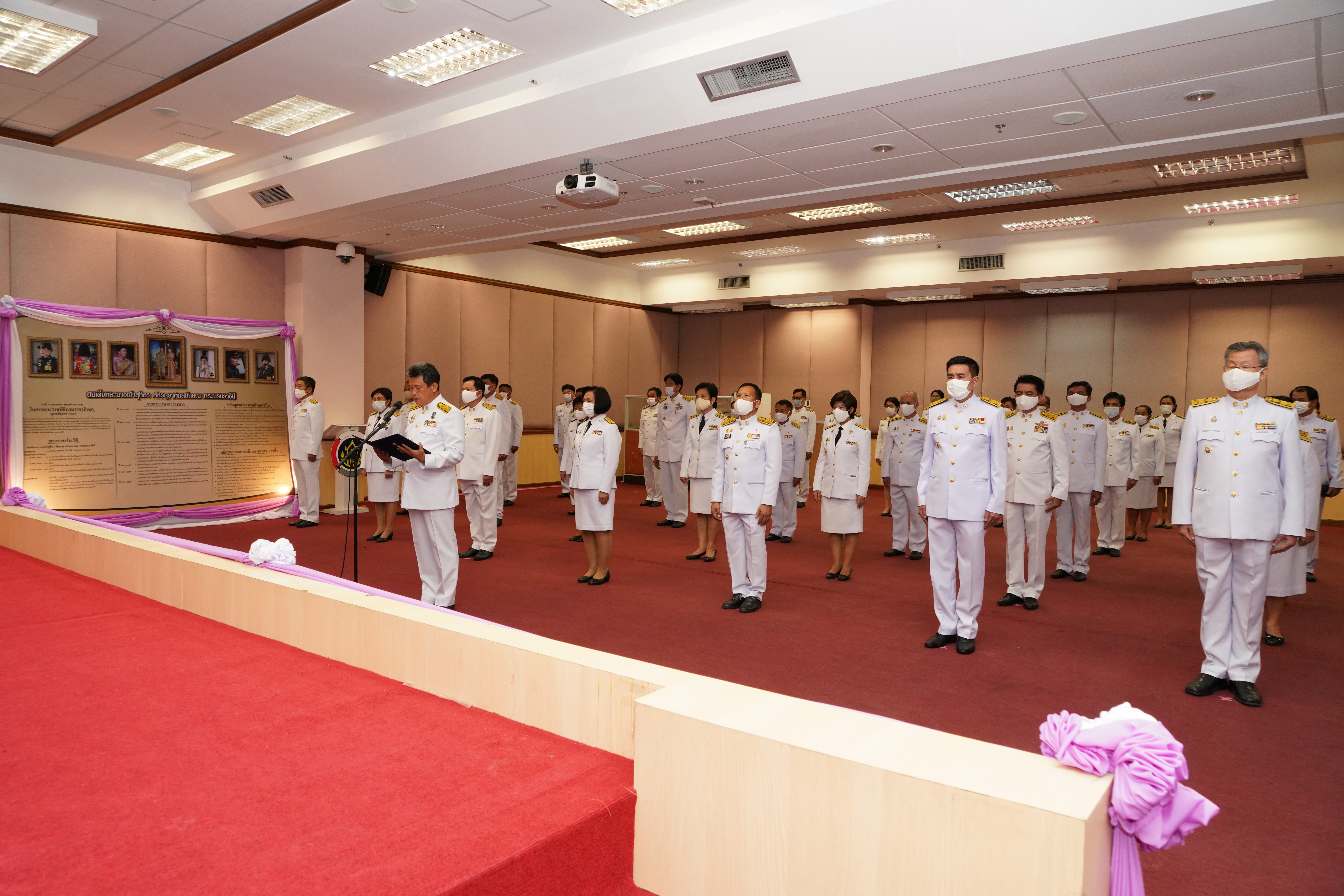 กรมการพัฒนาชุมชน ถวายพระพรชัยมงคลแด่สมเด็จพระนางเจ้าฯ พระบรมราชินี เนื่องในโอกาสวันเฉลิมพระชนมพรรษา 3 มิถุนายน 2563