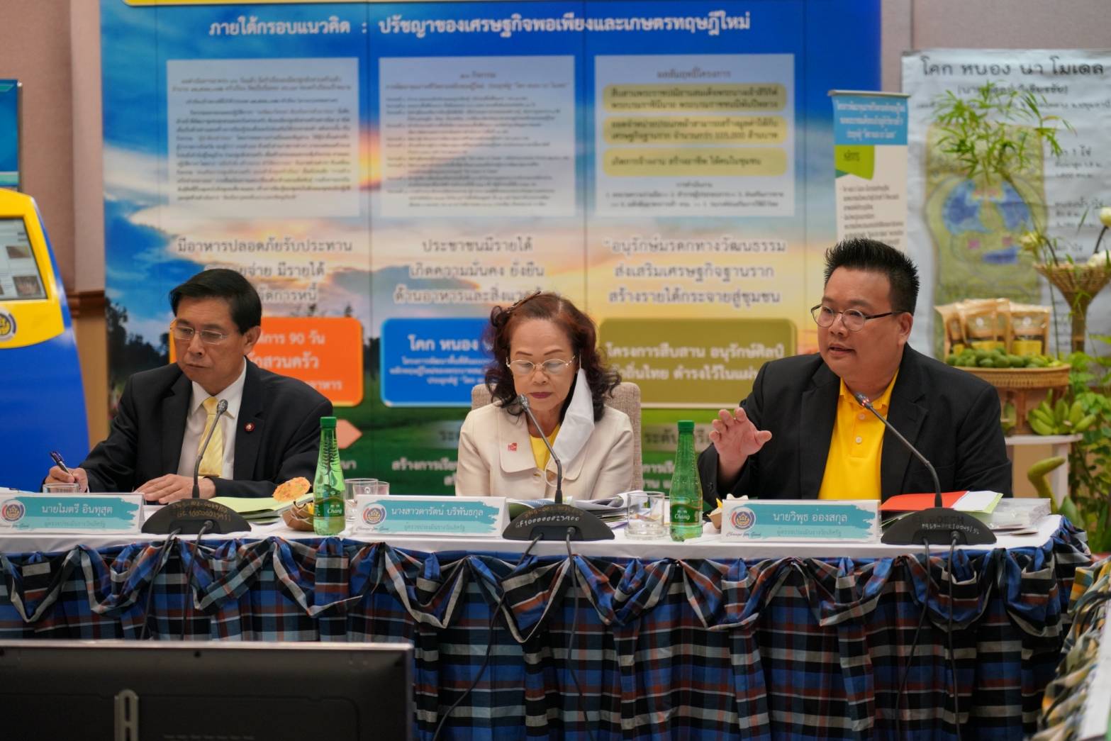 พช. เสนอผลการดำเนินงานเข้าประเมินรางวัลเลิศรัฐ ด้านกระบวนการคุณภาพและนวัตกรรม เพื่อประสิทธิภาพการปฏิบัติงาน หนุนส่วนราชการประสบความสำเร็จอย่างยั่งยืน