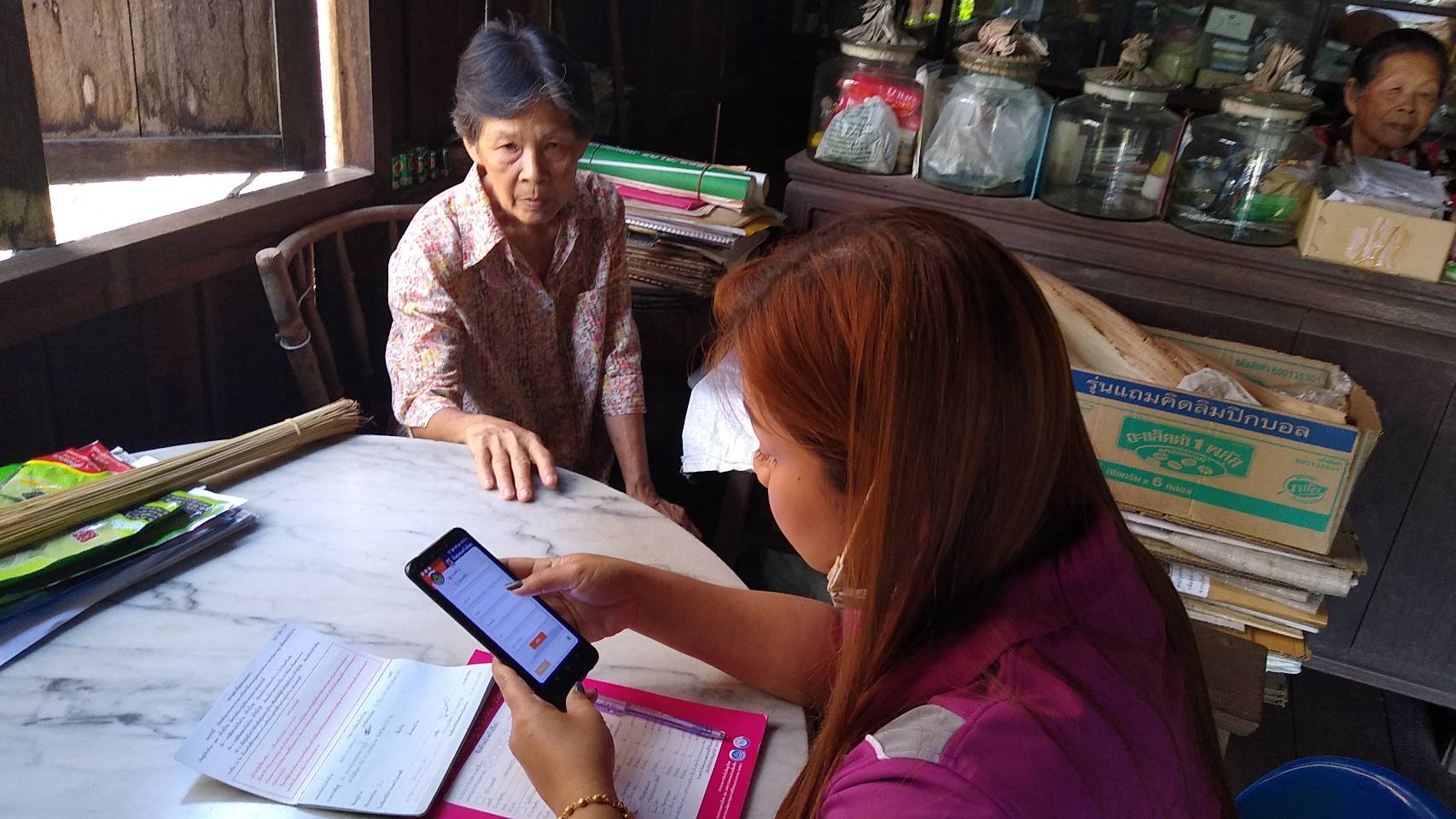 การติดตามความก้าวหน้าการจัดเก็บข้อมูลความจำเป็นพื้นฐาน (จปฐ.) ด้วยเครื่องมืออิเล็กทรอนิกส์ในพื้นที่จังหวัดนราธิวาส