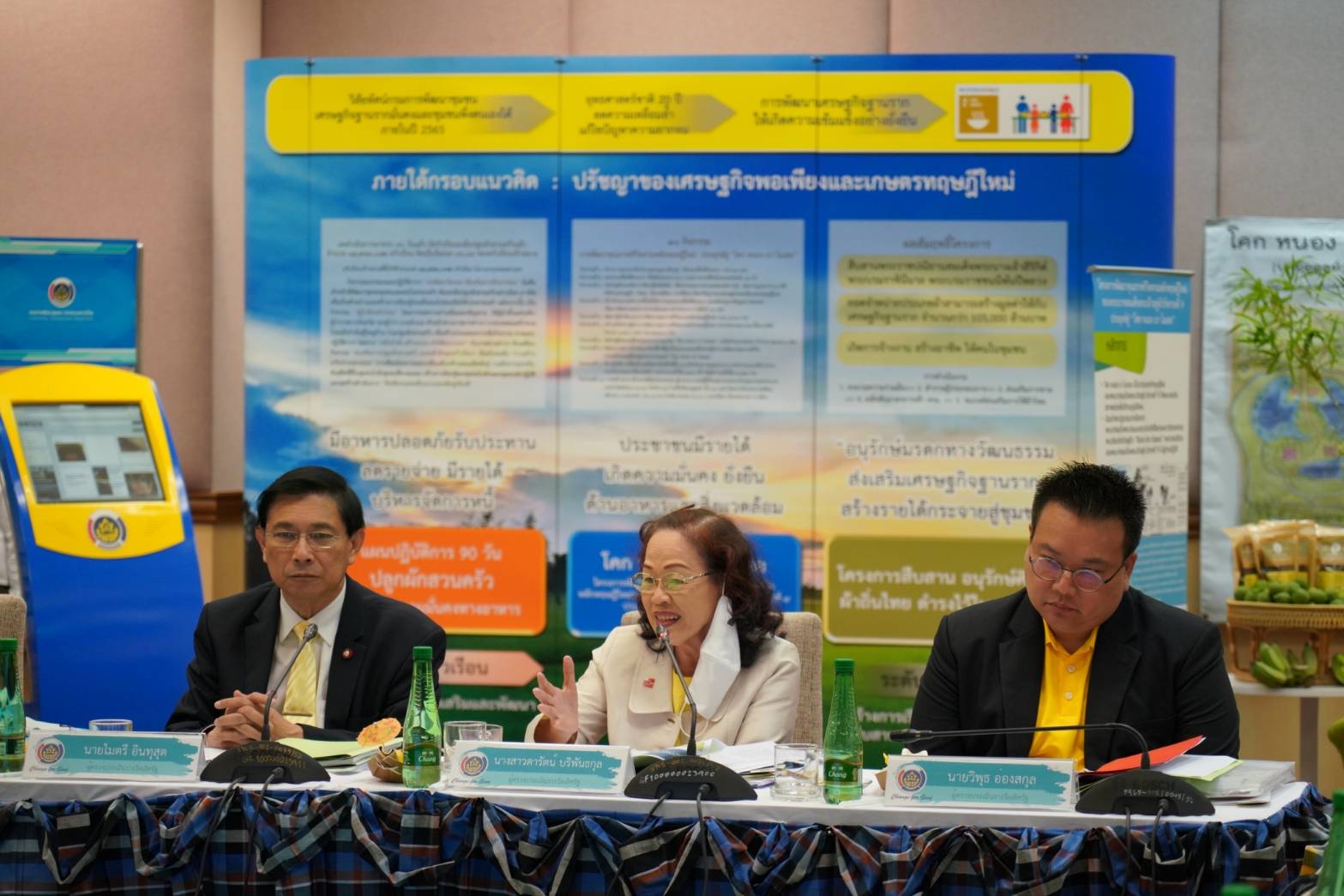 พช. เสนอผลการดำเนินงานเข้าประเมินรางวัลเลิศรัฐ ด้านกระบวนการคุณภาพและนวัตกรรม เพื่อประสิทธิภาพการปฏิบัติงาน หนุนส่วนราชการประสบความสำเร็จอย่างยั่งยืน