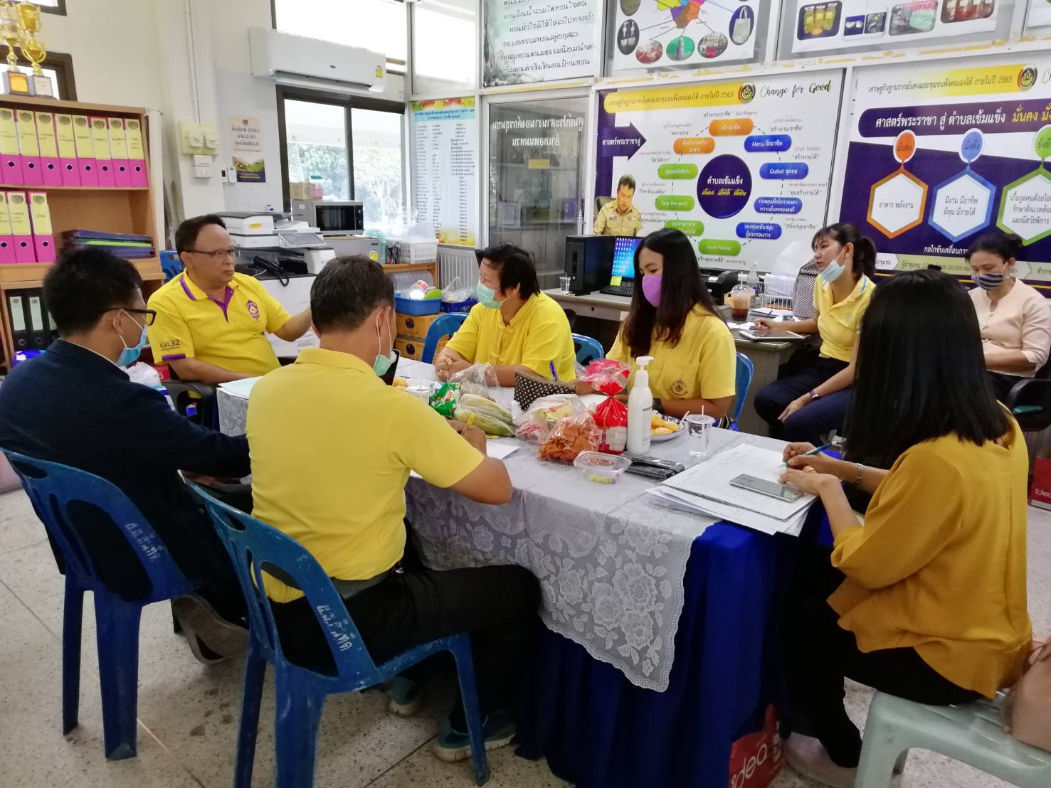 การติดตามงานโครงการเช่าวงจรสื่อสัญญาณอินเทอร์เน็ต 4 ระดับ โครงการรักษาความมั่นคงปลอดภัยคอมพิวเตอร์ (โปรแกรมป้องกันไวรัส) และโครงการพัฒนาระบบตรวจสอบสิทธิ์ผู้ใช้งานอินเทอร์เน็ตระดับอำเภอ