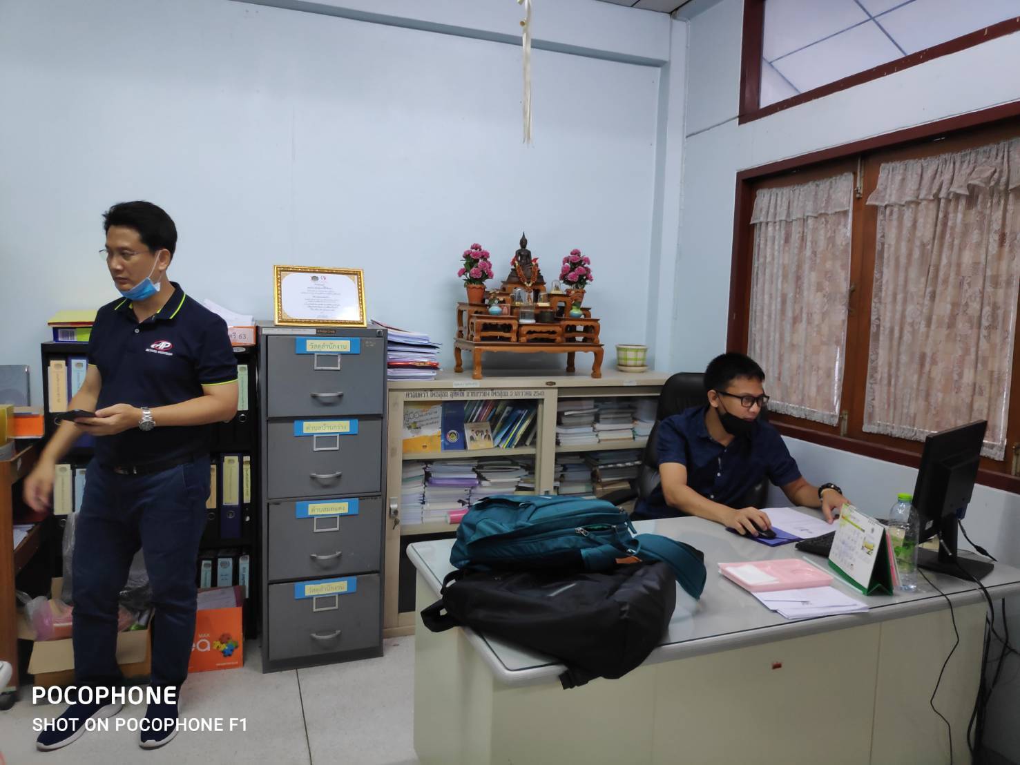 การติดตามงานโครงการเช่าวงจรสื่อสัญญาณอินเทอร์เน็ต 4 ระดับ โครงการรักษาความมั่นคงปลอดภัยคอมพิวเตอร์ (โปรแกรมป้องกันไวรัส) และโครงการพัฒนาระบบตรวจสอบสิทธิ์ผู้ใช้งานอินเทอร์เน็ตระดับอำเภอ ในพื้นที่จังหวัดสุพรรณบุรี