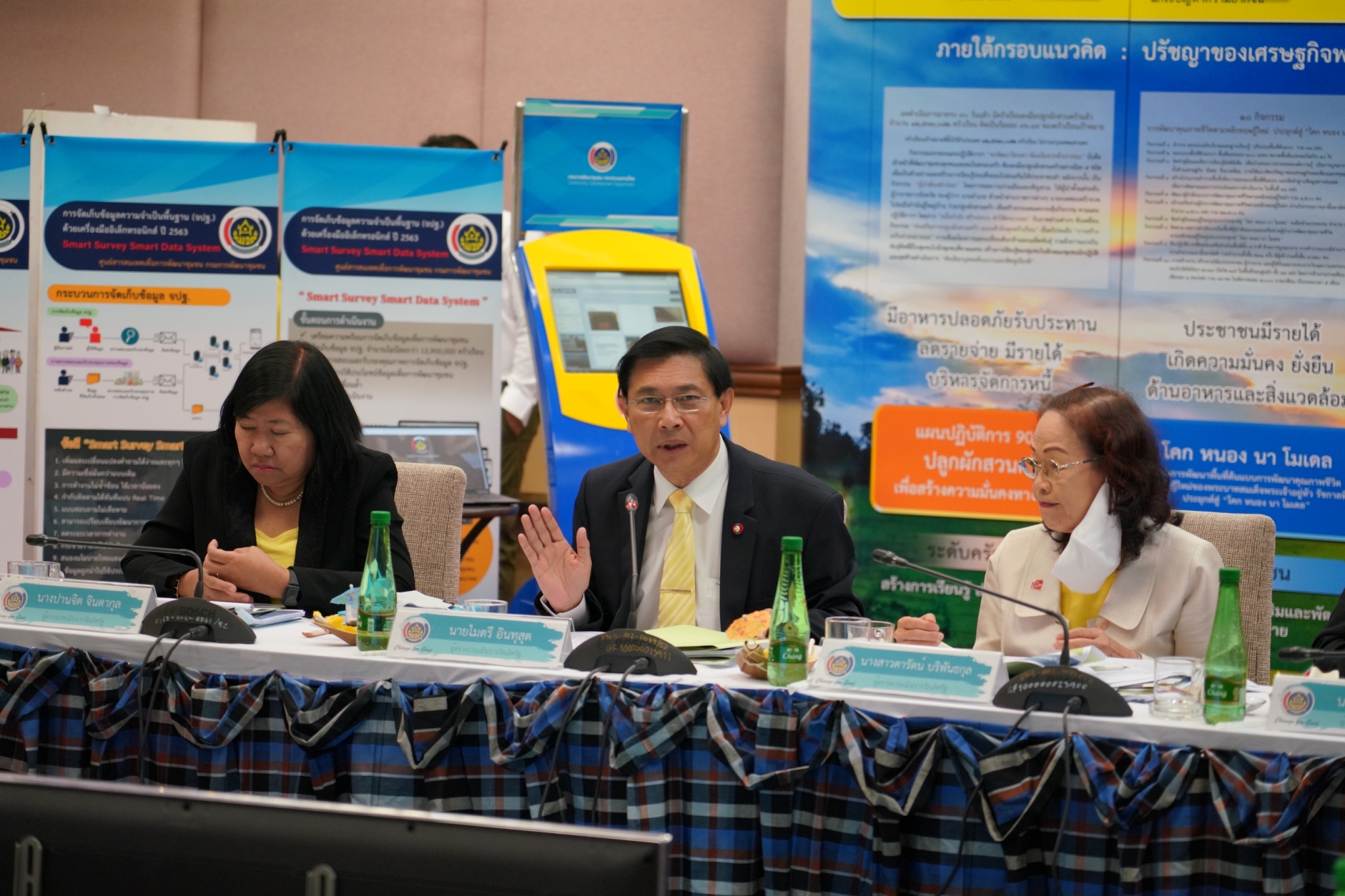 พช. เสนอผลการดำเนินงานเข้าประเมินรางวัลเลิศรัฐ ด้านกระบวนการคุณภาพและนวัตกรรม เพื่อประสิทธิภาพการปฏิบัติงาน หนุนส่วนราชการประสบความสำเร็จอย่างยั่งยืน