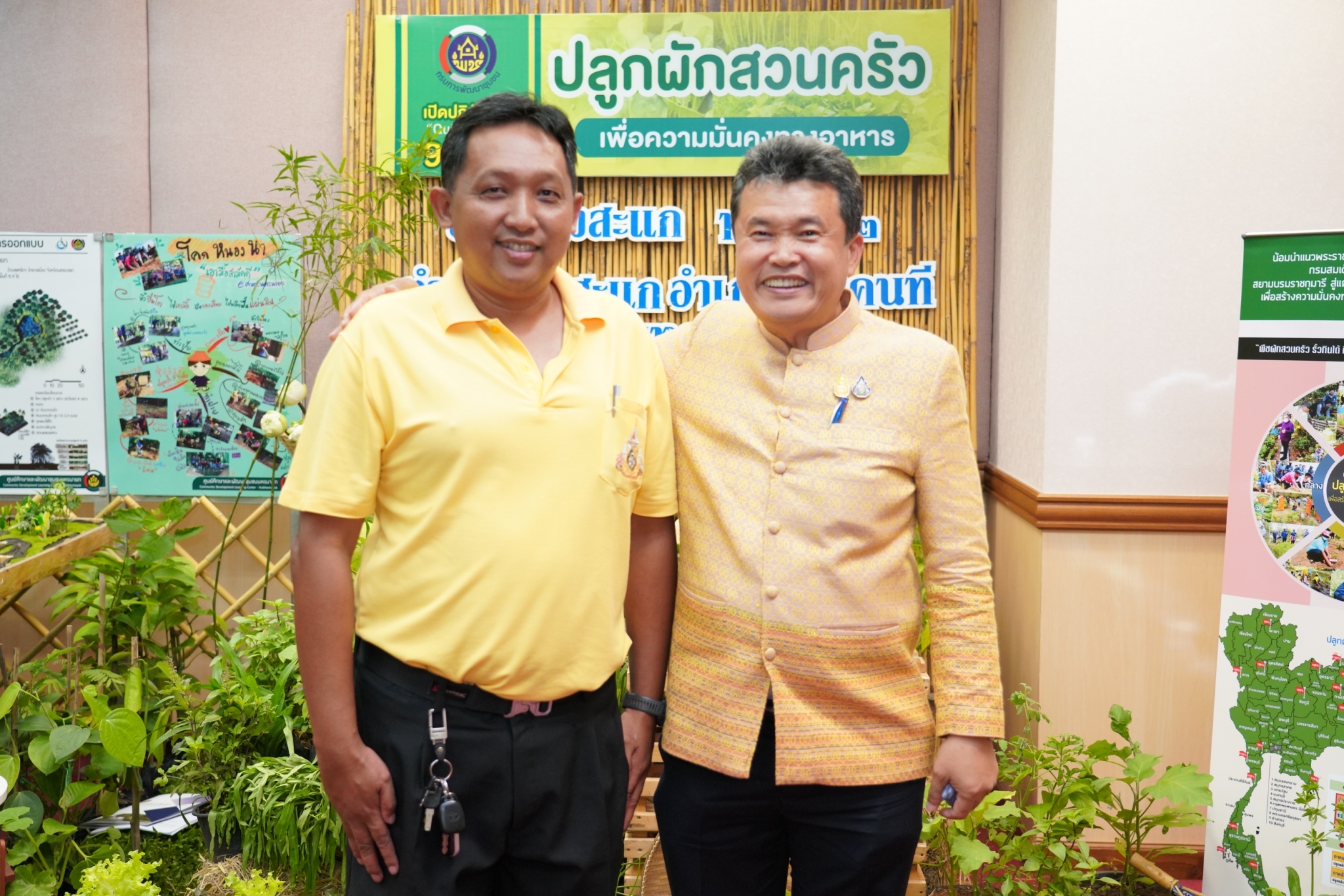 พช. เสนอผลการดำเนินงานเข้าประเมินรางวัลเลิศรัฐ ด้านกระบวนการคุณภาพและนวัตกรรม เพื่อประสิทธิภาพการปฏิบัติงาน หนุนส่วนราชการประสบความสำเร็จอย่างยั่งยืน