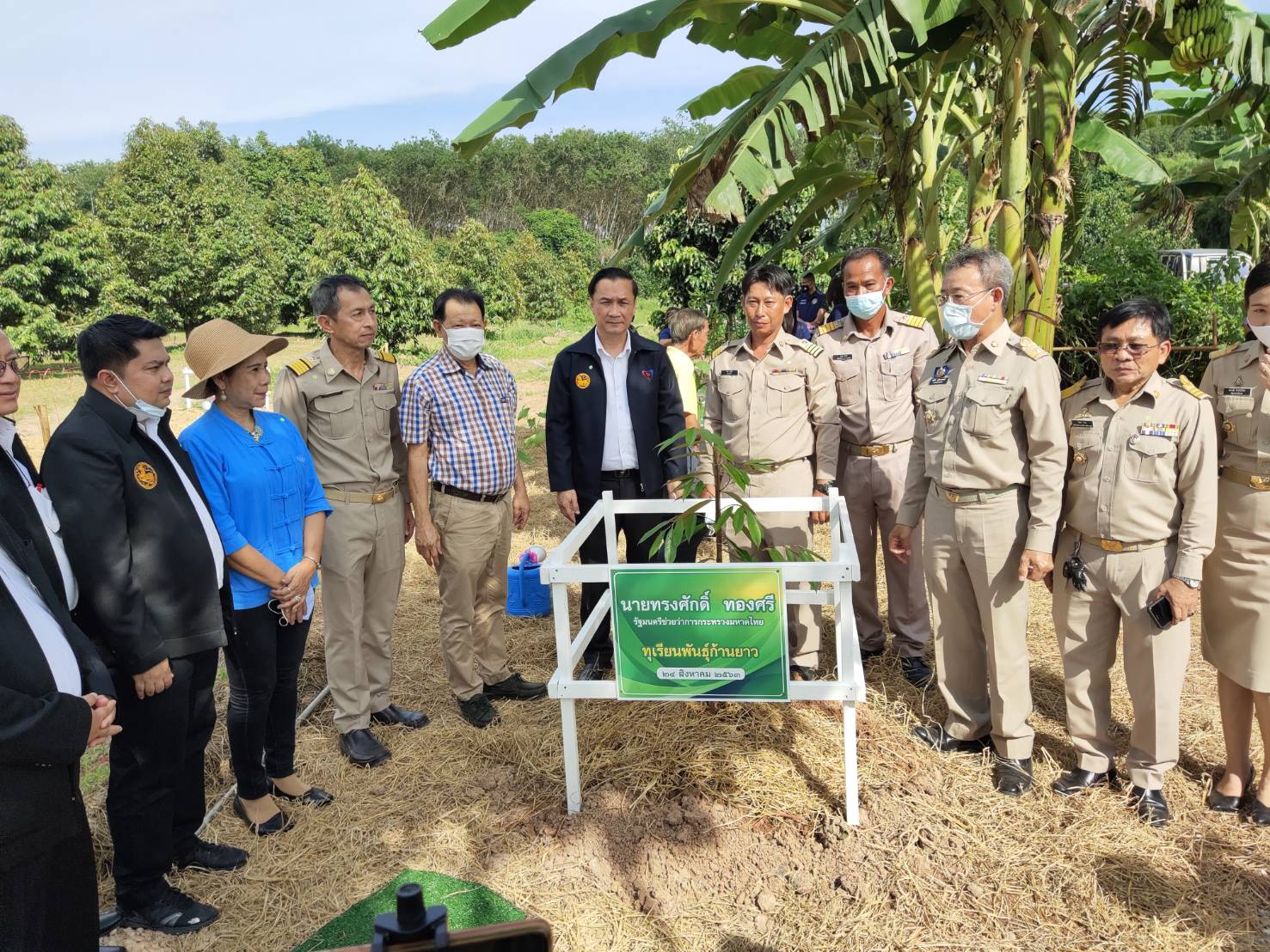 มท.3 ลงพื้นที่ตรวจเยี่ยมโคก หนอง นา จังหวัดระยอง