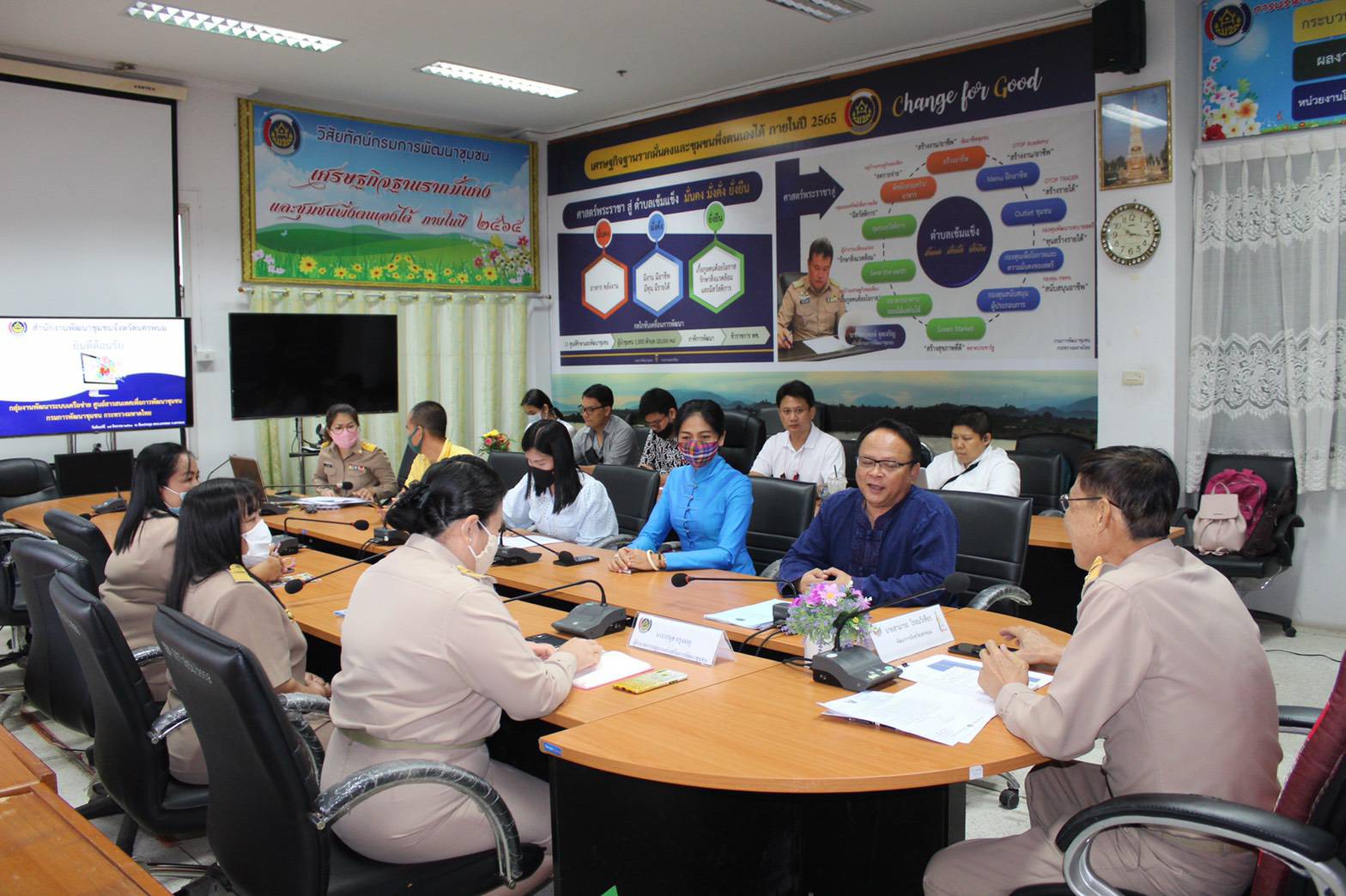 ศูนย์สารสนเทศฯ ติดตามผลการดำเนินงานสื่อสัญญาณอินเทอร์เน็ตความเร็วสูง การตรวจสอบสิทธิ์การใช้บริการอินเทอร์เน็ต ฯ ในพื้นที่จังหวัดนครพนม