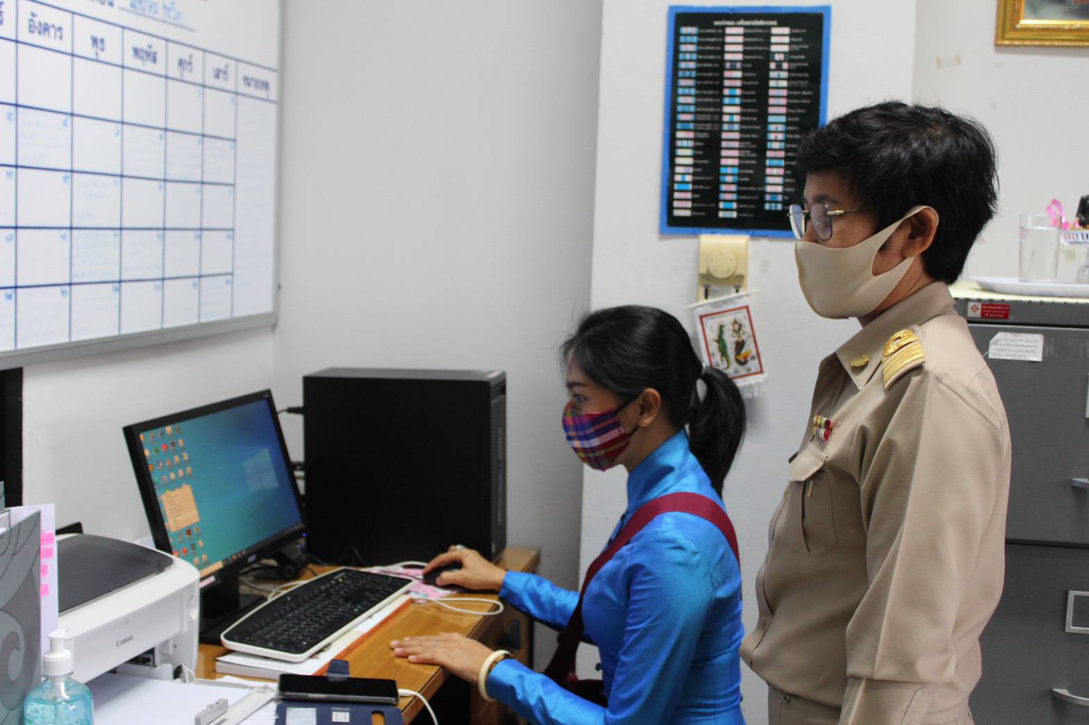 ศูนย์สารสนเทศฯ ติดตามผลการดำเนินงานสื่อสัญญาณอินเทอร์เน็ตความเร็วสูง การตรวจสอบสิทธิ์การใช้บริการอินเทอร์เน็ต ฯ ในพื้นที่จังหวัดนครพนม