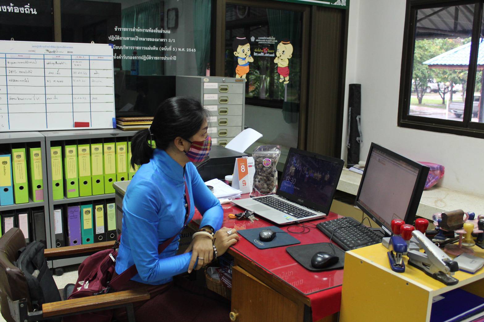 ศูนย์สารสนเทศฯ ติดตามผลการดำเนินงานสื่อสัญญาณอินเทอร์เน็ตความเร็วสูง การตรวจสอบสิทธิ์การใช้บริการอินเทอร์เน็ต ฯ ในพื้นที่จังหวัดนครพนม