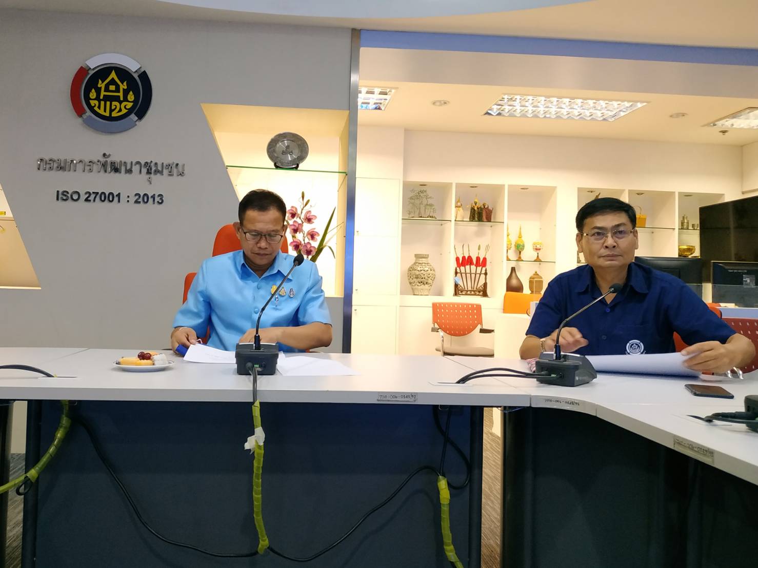 ศูนย์สารสนเทศฯ ประชุมเชิงปฏิบัติการการใช้งานระบบวิเคราะห์ข้อมูลตามความต้องการของผู้ใช้ ผ่านระบบประชุมทางไกล Conference