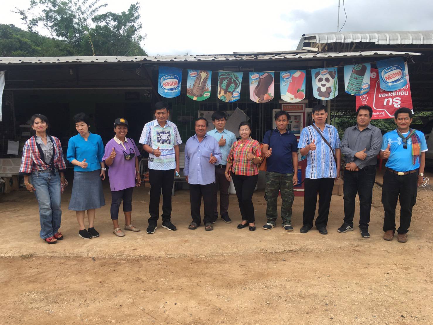 ผู้อำนวยการศูนย์สารสนเทศฯ ลงพื้นที่ติดตามการจัดเก็บข้อมูล จปฐ. ระดับครัวเรือน ในพื้นที่ อ.ศรีสวัสดิ์ จ.กาญจนบุรี