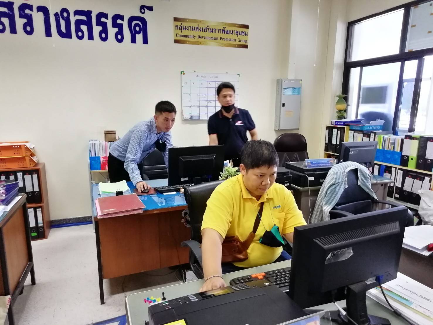 การติดตามงานโครงการเช่าวงจรสื่อสัญญาณอินเทอร์เน็ต 4 ระดับ โครงการรักษาความมั่นคงปลอดภัยคอมพิวเตอร์ (โปรแกรมป้องกันไวรัส) และโครงการพัฒนาระบบตรวจสอบสิทธิ์ผู้ใช้งานอินเทอร์เน็ตระดับอำเภอ ในพื้นที่จังหวัดประจวบคีรีขันธ์