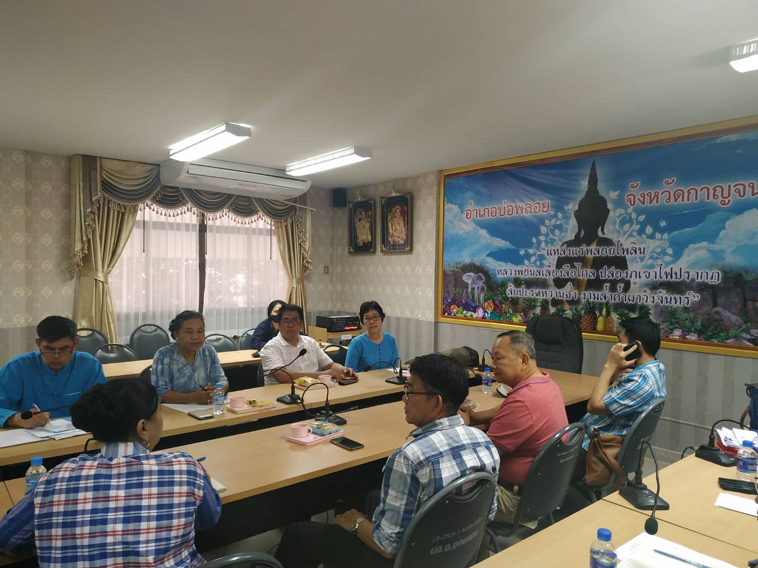 ศูนย์สารสนเทศฯ ติดตามการจัดเก็บข้อมูล จปฐ. ด้วยเครื่องมืออิเล็กทรอนิกส์ อำเภอบ่อพลอย จังหวัดกาญจนบุรี