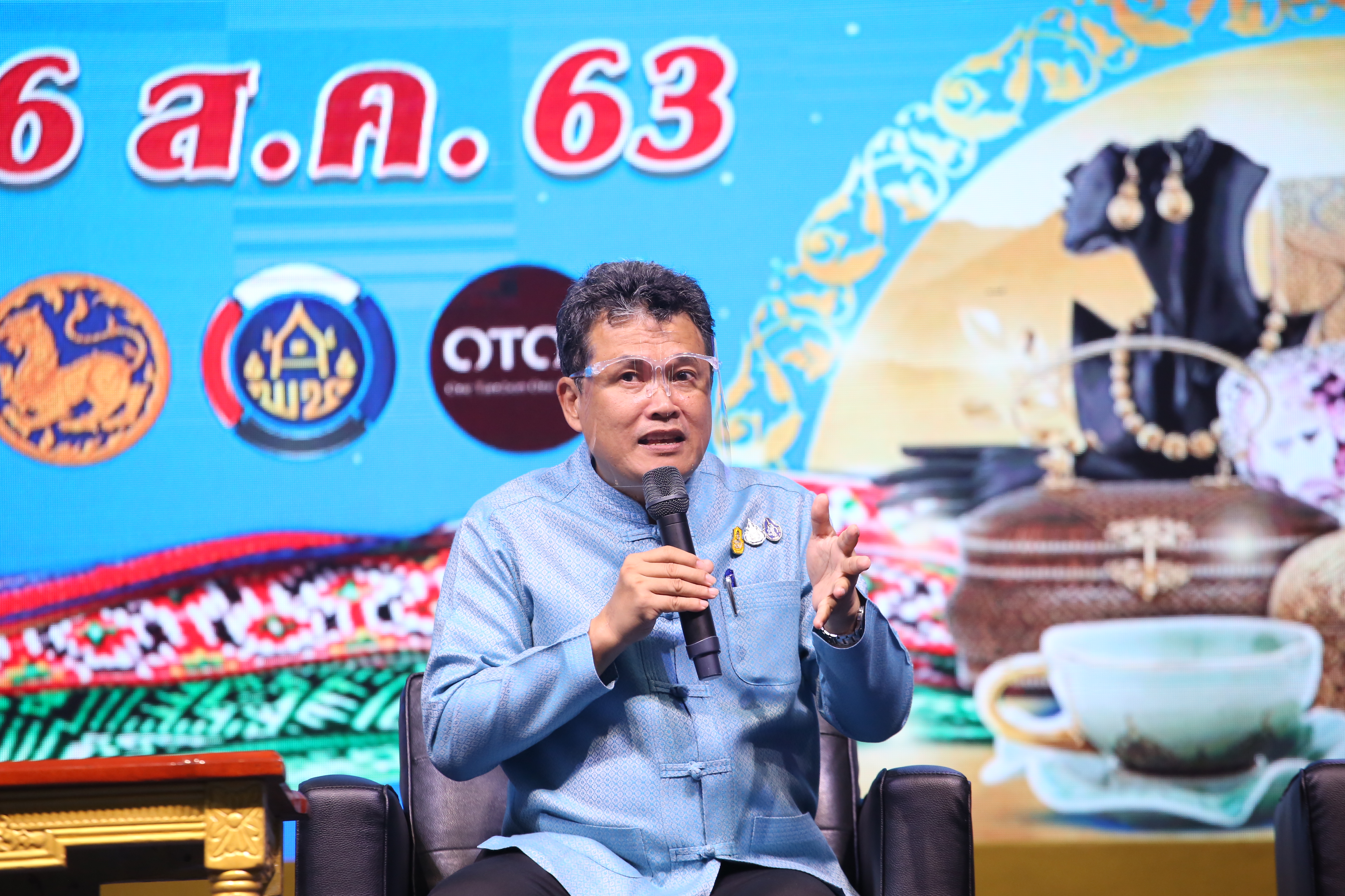 OTOP ศิลปาชีพประทีปไทยจัดยิ่งใหญ่ เปิดตัว 4 ทหารเสือราชินีผ้าไหมไทย เชิดชูเป็นครูศิลป์แห่งแผ่นดิน ผู้สืบสานพระราชปณิธาน สมเด็จพระนางเจ้าสิริกิติ์ พระบรมราชินีนาถ พระบรมราชชนนีพันปีหลวง ในการถวายงานอนุรักษ์และรักษามรดกทางวัฒนธรรมอันล้ำค่า ต่อยอดสู่รุ่นลูกหลานไม่ให้สูญหายไปจากแผ่นดินไทย