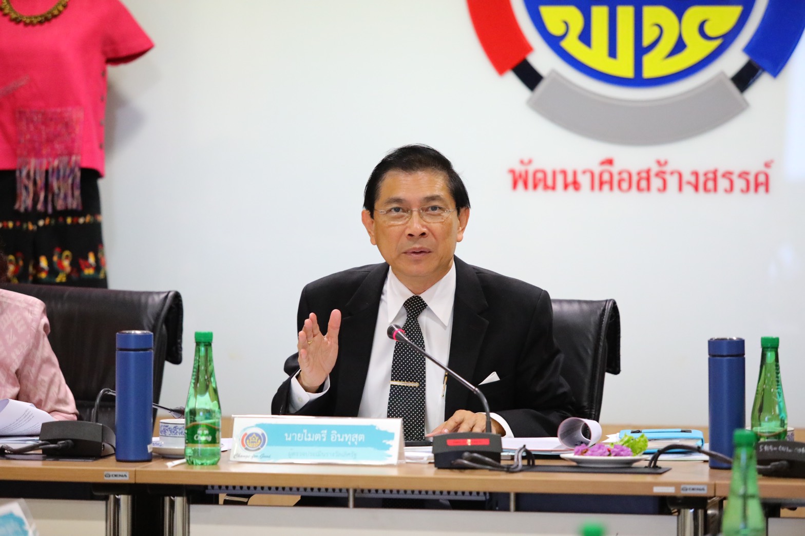 พช. เสนอผลการดำเนินงานเข้าประเมินรางวัลเลิศรัฐ สาขาคุณภาพการจัดการบริหารภาครัฐ ประจำปี พ.ศ. 2563 หมวด 2 ด้านการวางแผนยุทธศาสตร์และการสื่อสารเพื่อนำไปสู่การปฏิบัติ