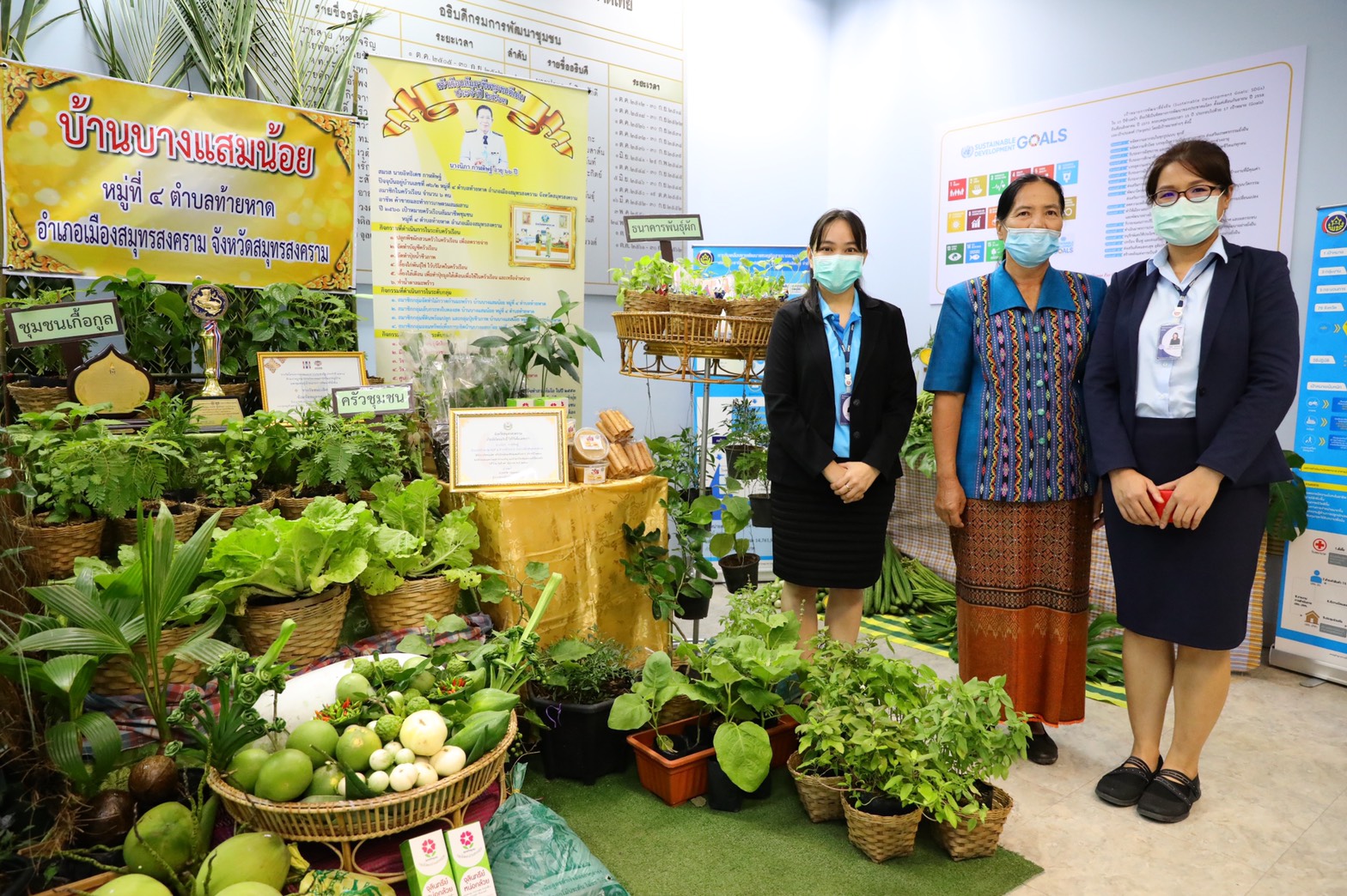 พช. เสนอผลการดำเนินงานเข้าประเมินรางวัลเลิศรัฐ สาขาคุณภาพการจัดการบริหารภาครัฐ ประจำปี พ.ศ. 2563 หมวด 2 ด้านการวางแผนยุทธศาสตร์และการสื่อสารเพื่อนำไปสู่การปฏิบัติ