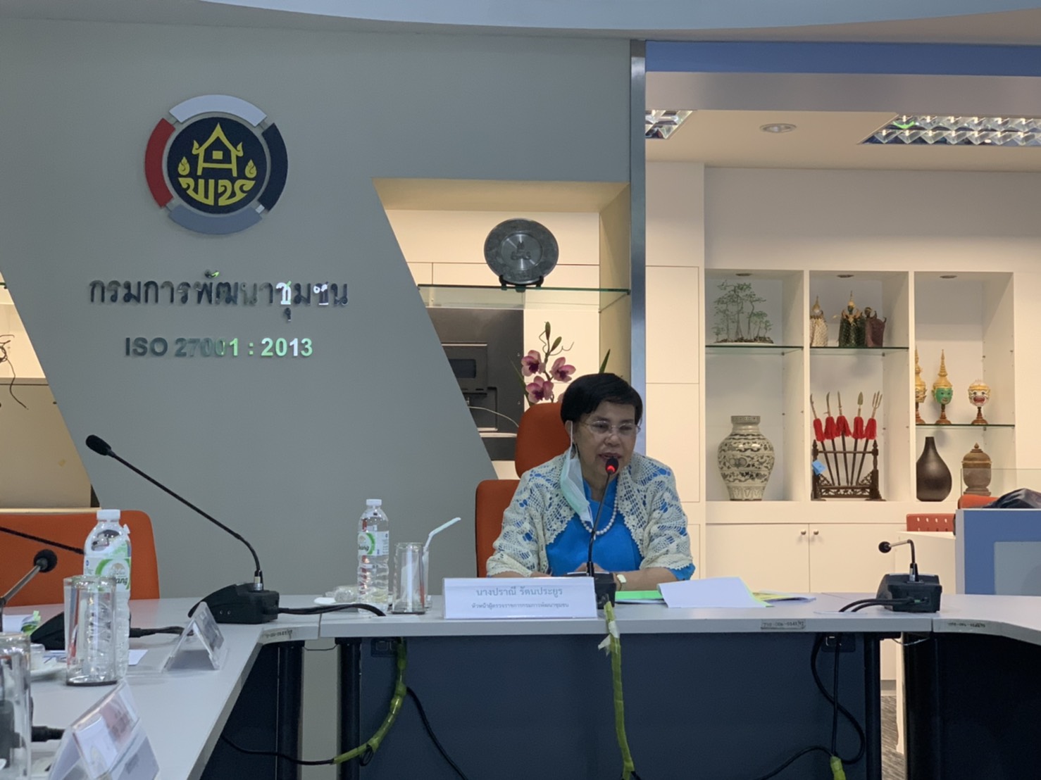 ศูนย์สารสนเทศฯ นำเสนอผลงานตามโครงการพัฒนาชุมชนใสสะอาด พ.ศ. 2563