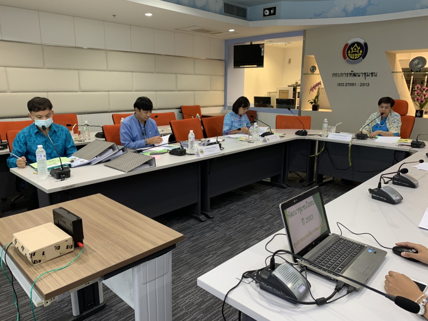 ศูนย์สารสนเทศฯ นำเสนอผลงานตามโครงการพัฒนาชุมชนใสสะอาด พ.ศ. 2563