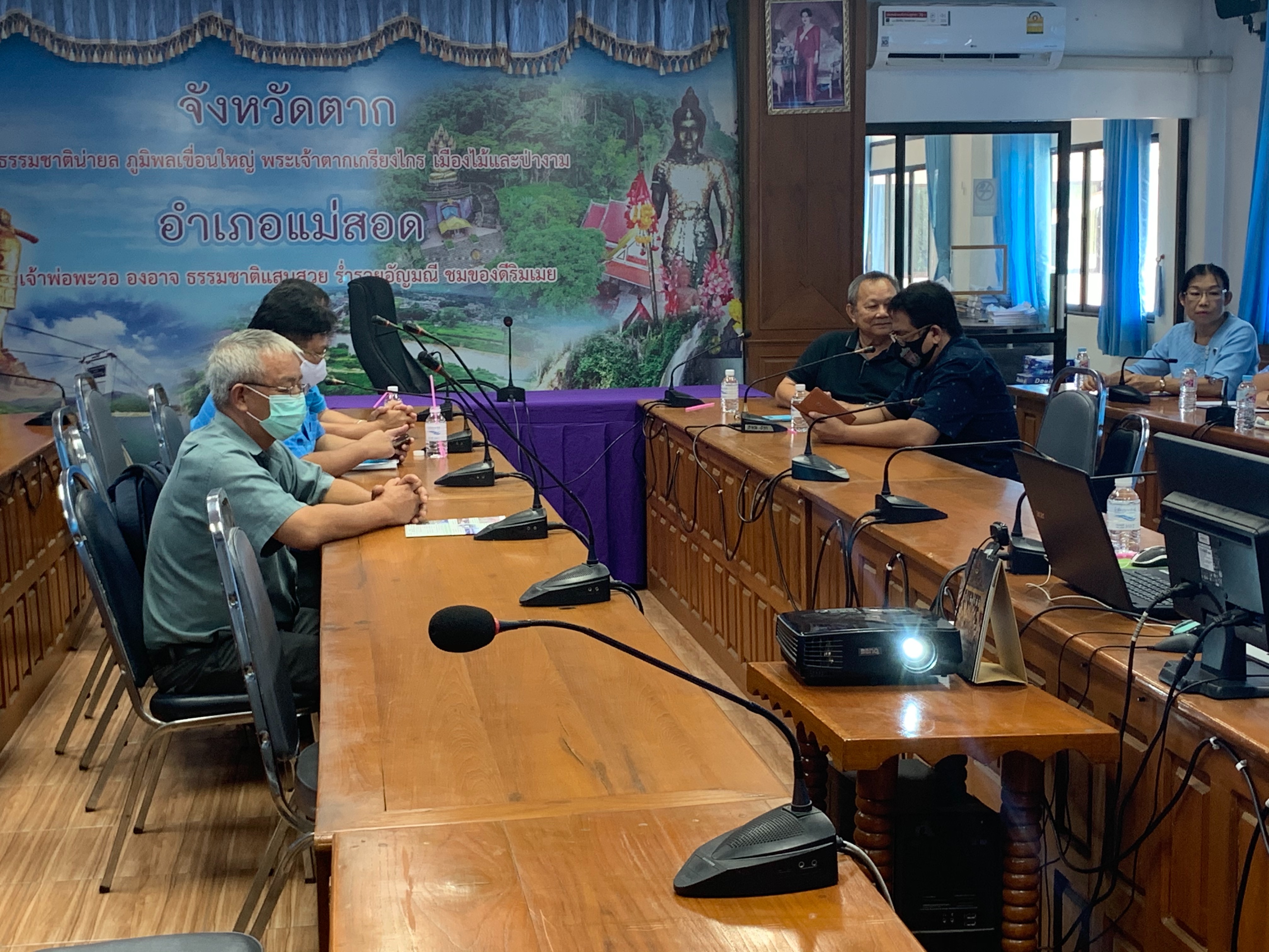 ศูนย์สารสนเทศฯ ติดตามความก้าวหน้าการดำเนินงานโครงการการบริหารการจัดเก็บข้อมูลความจำเป็นพื้นฐาน (จปฐ.) ด้วยเครื่องมืออิเล็กทรอนิกส์ ปี 2563