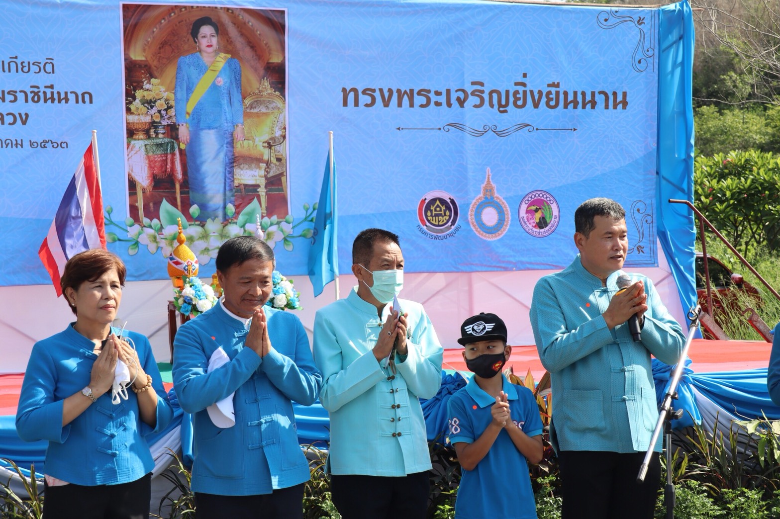 พช. – สภาสตรีฯ น้อมสำนึกในพระมหากรุณาธิคุณ จัดกิจกรรมรวมพลังอาสา ปลูกป่าเฉลิมพระเกียรติ สมเด็จพระนางเจ้าสิริกิติ์ พระบรมราชินีนาถ พระบรมราชชนนีพันปีหลวง เนื่องในโอกาสวันเฉลิมพระชนมพรรษา 12 สิงหาคม 2563