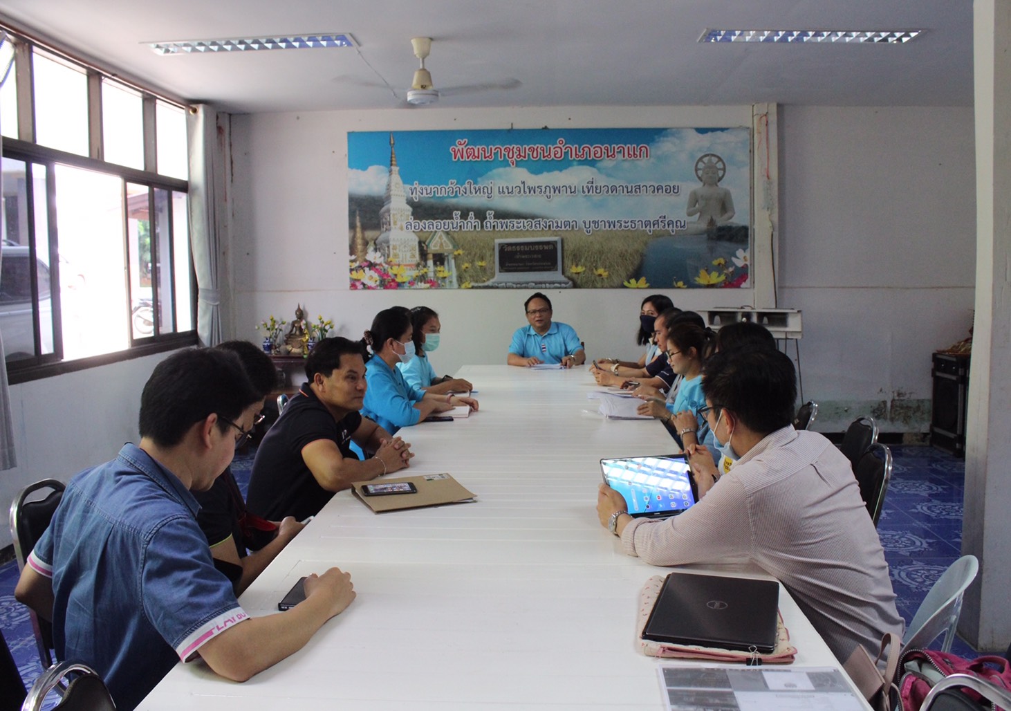 ศูนย์สารสนเทศฯ ติดตามผลการดำเนินงานสื่อสัญญาณอินเทอร์เน็ตความเร็วสูง การตรวจสอบสิทธิ์การใช้บริการอินเทอร์เน็ต ฯ ในพื้นที่จังหวัดนครพนม