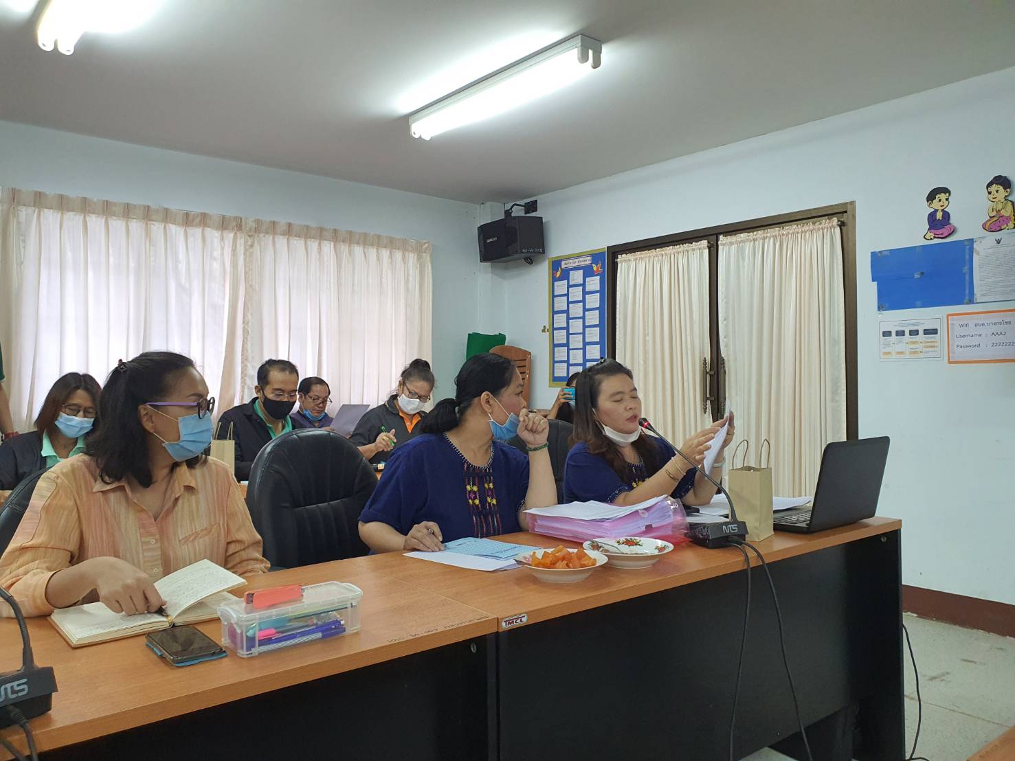 ศูนย์สารสนเทศฯ ติดตามสนับสนุนการดำเนินการตรวจสอบข้อมูลความจำเป็นพื้นฐาน (จปฐ.) ประจำปี 2563